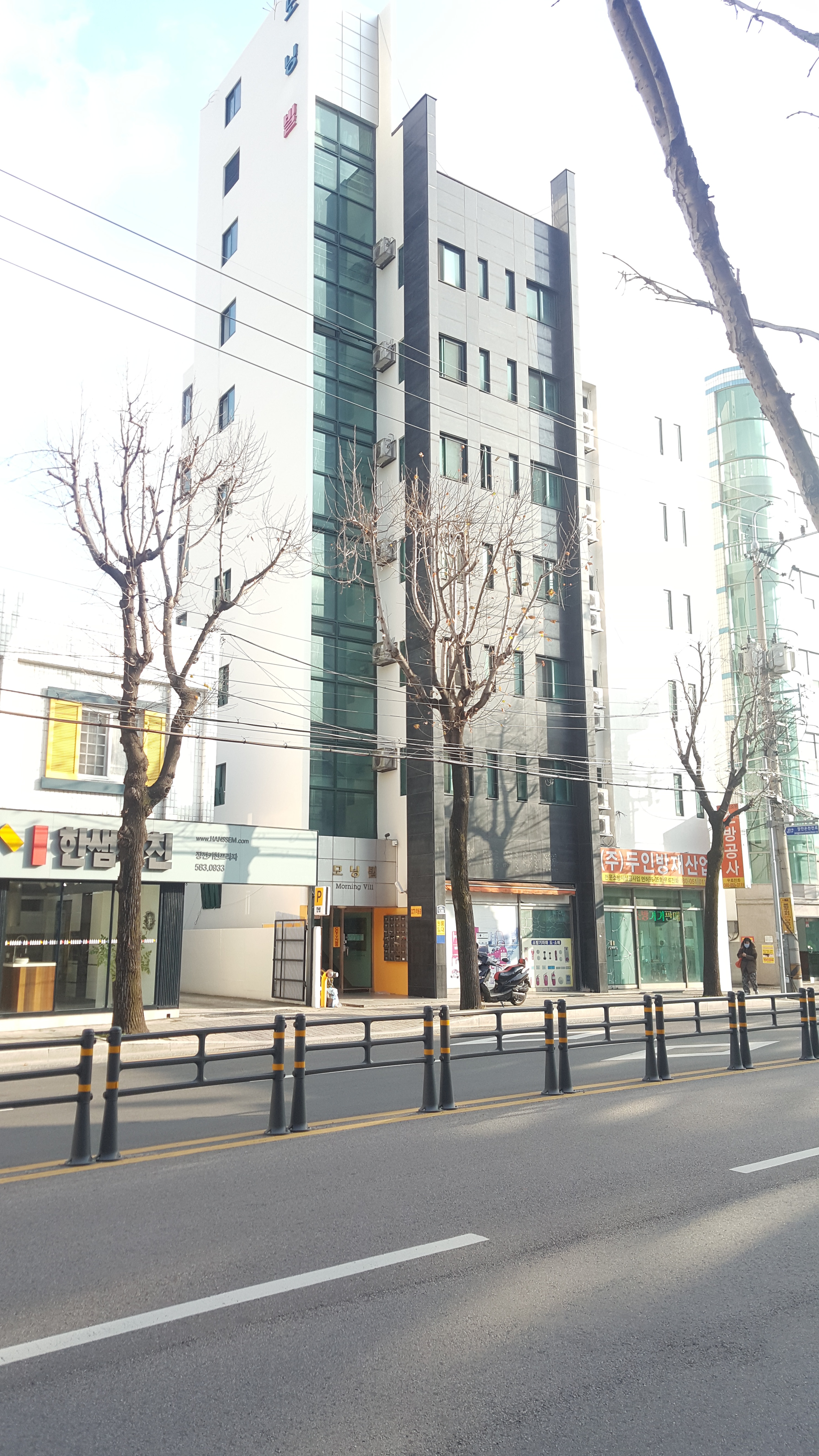 모닝빌 아파트 대전 서구 실거래가 시세 1.6억