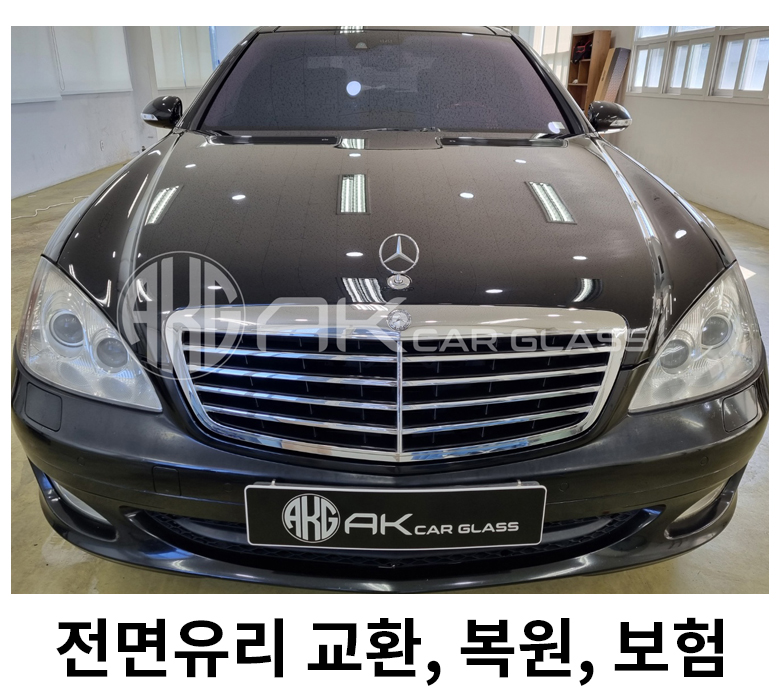 에이케이 자동차유리 글라스틴트 화정점 대표 이미지