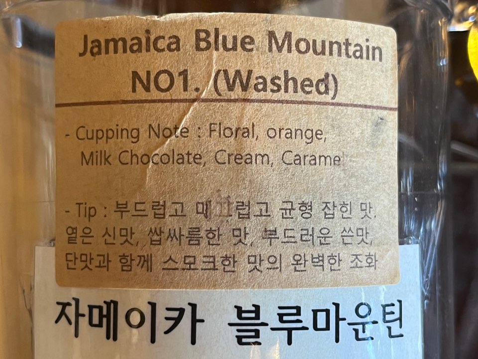 쿠마리카페