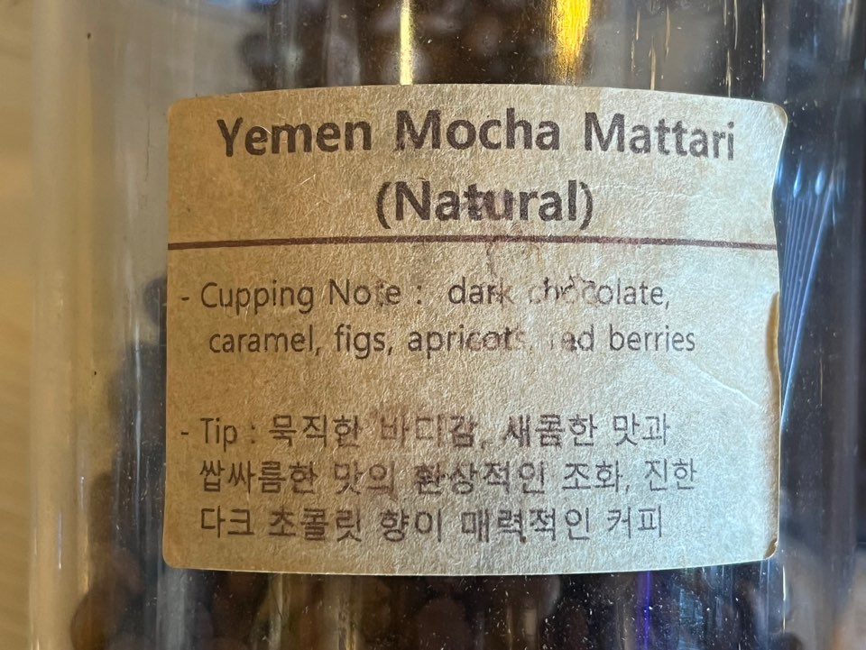 쿠마리카페
