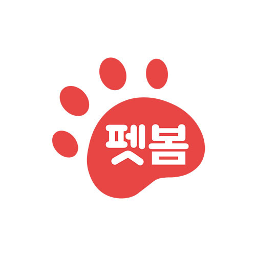 펫봄 대표 이미지