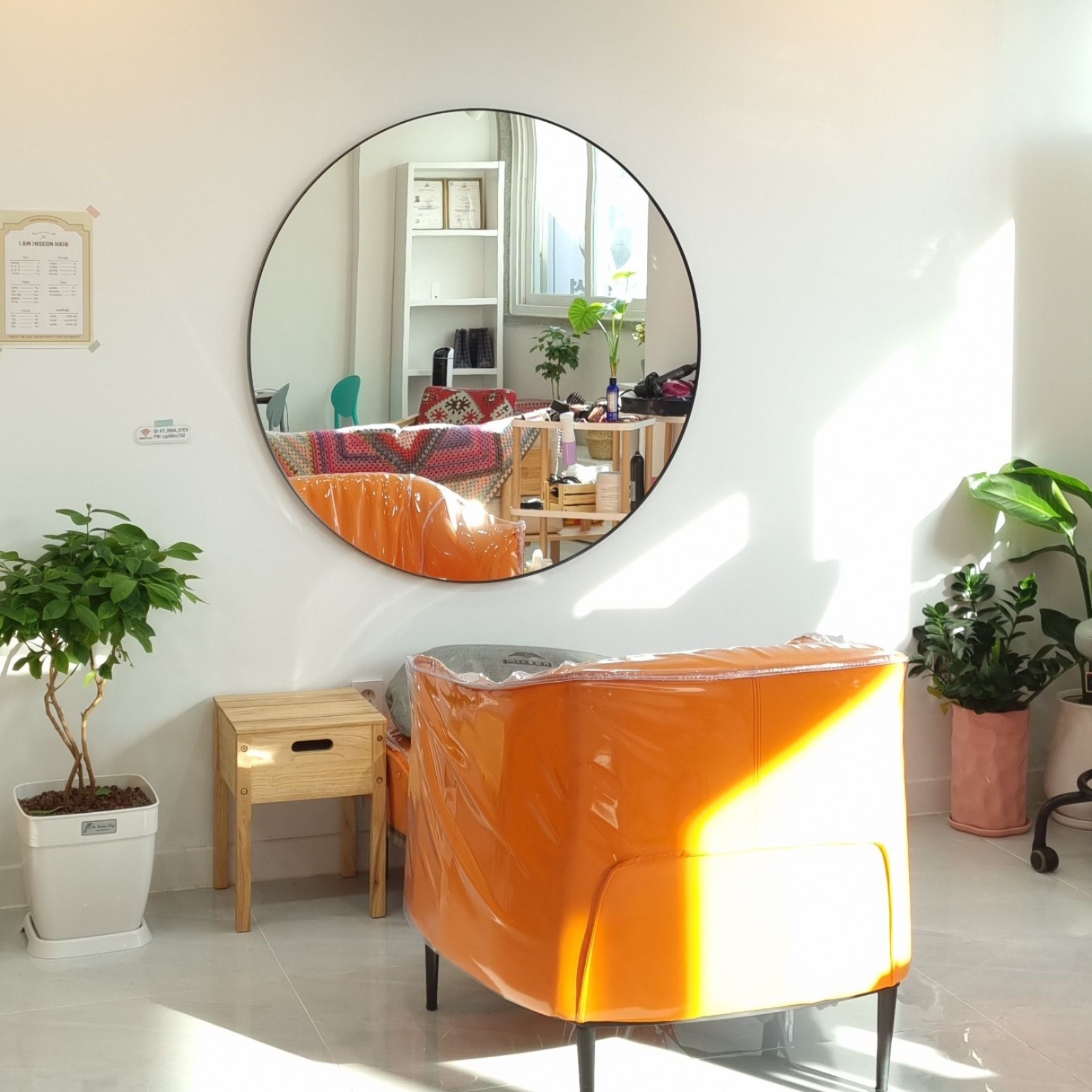 아임인선HAIR 대표 이미지