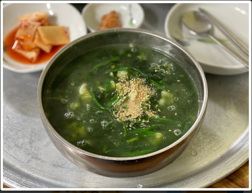 플라워푸드