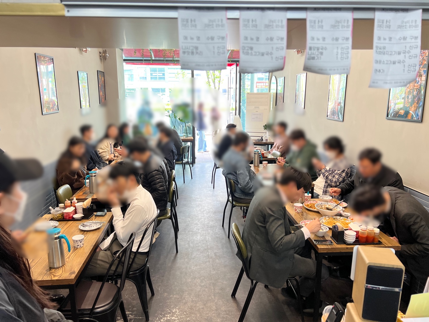 타이반쩜 마곡점