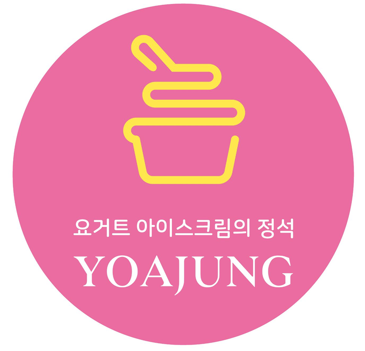 요거트아이스크림의정석 흥해초곡점