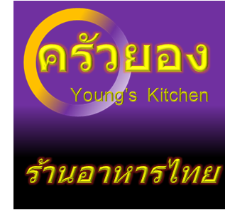 크루아영