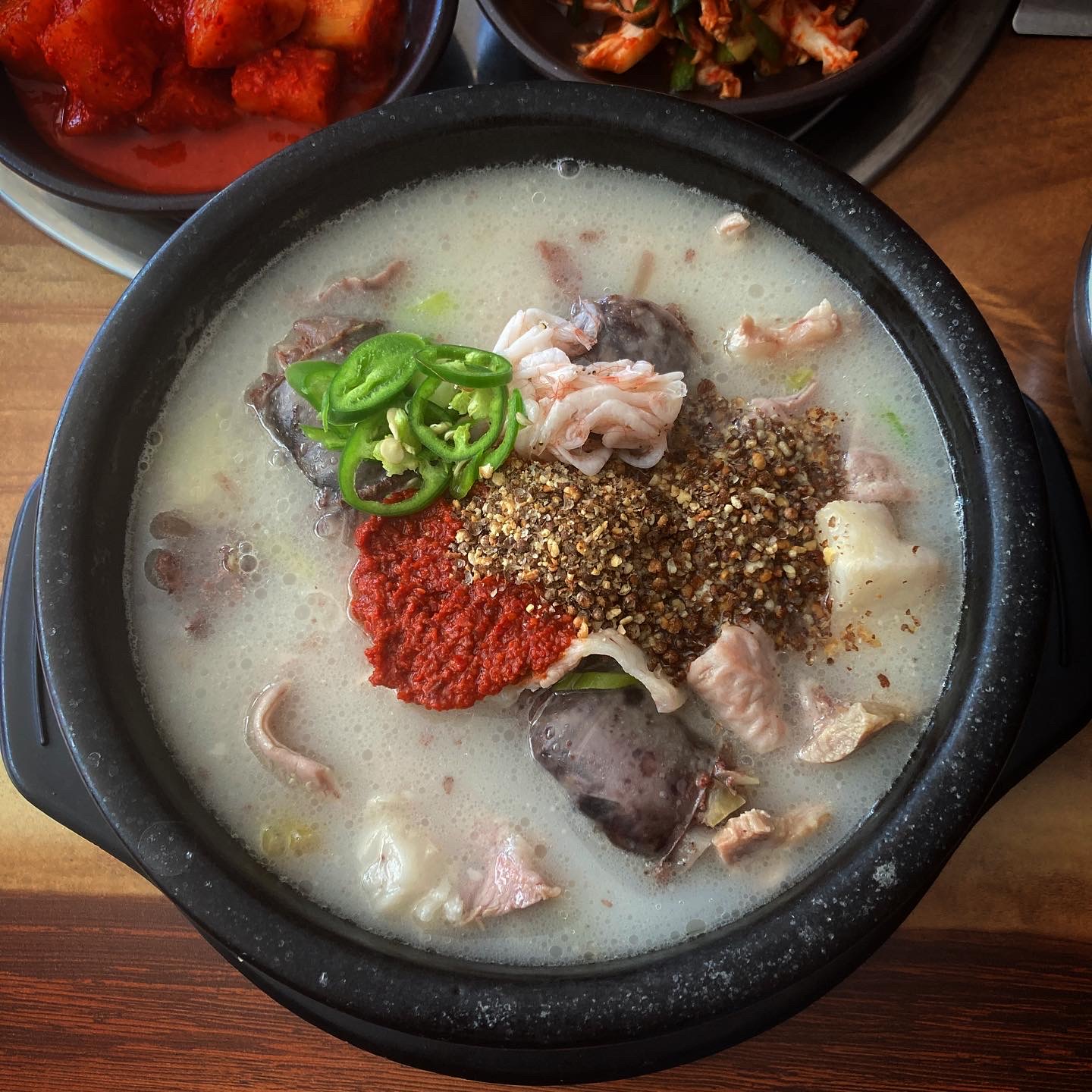 왕조곱창