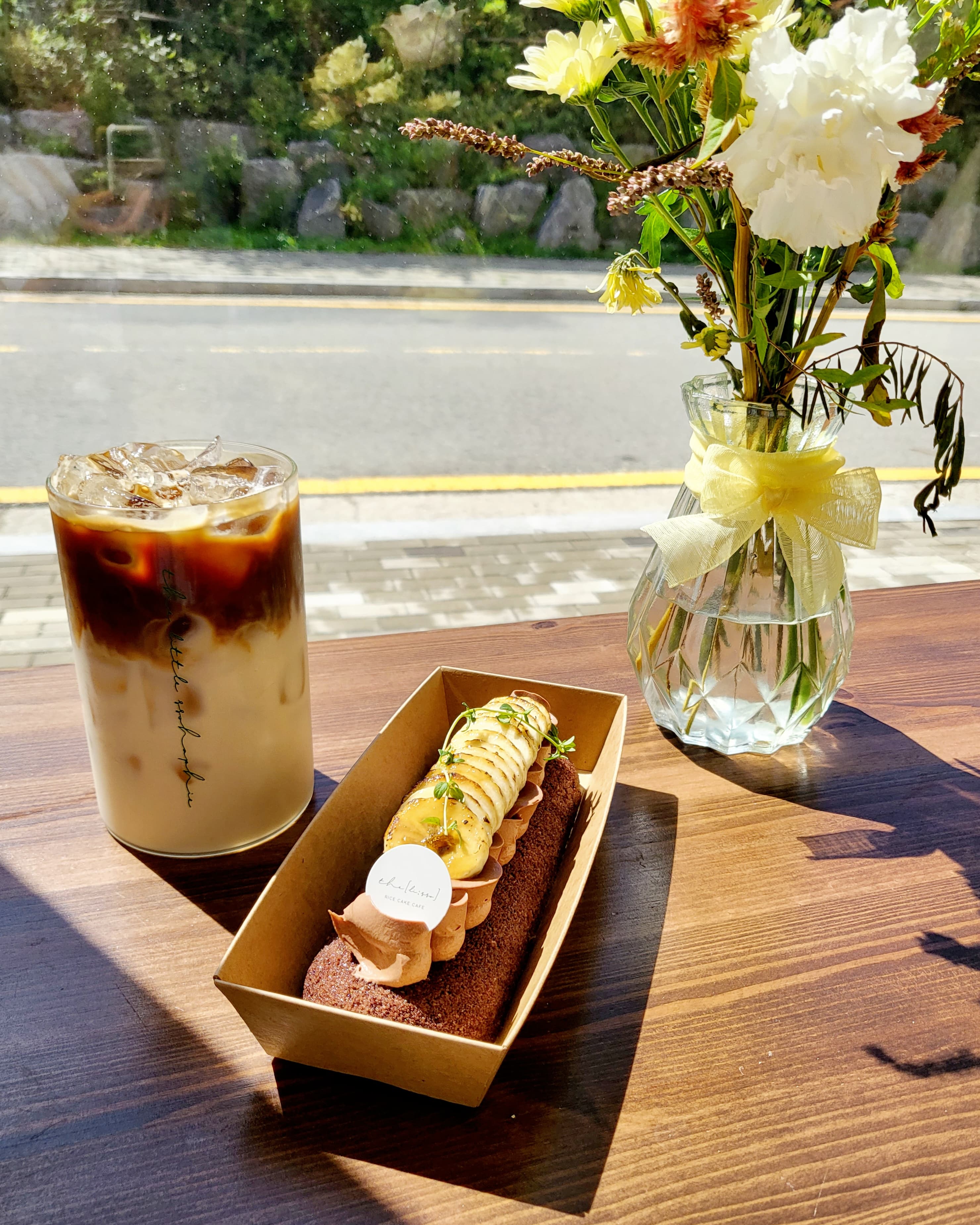 더 리틀 쏘해피