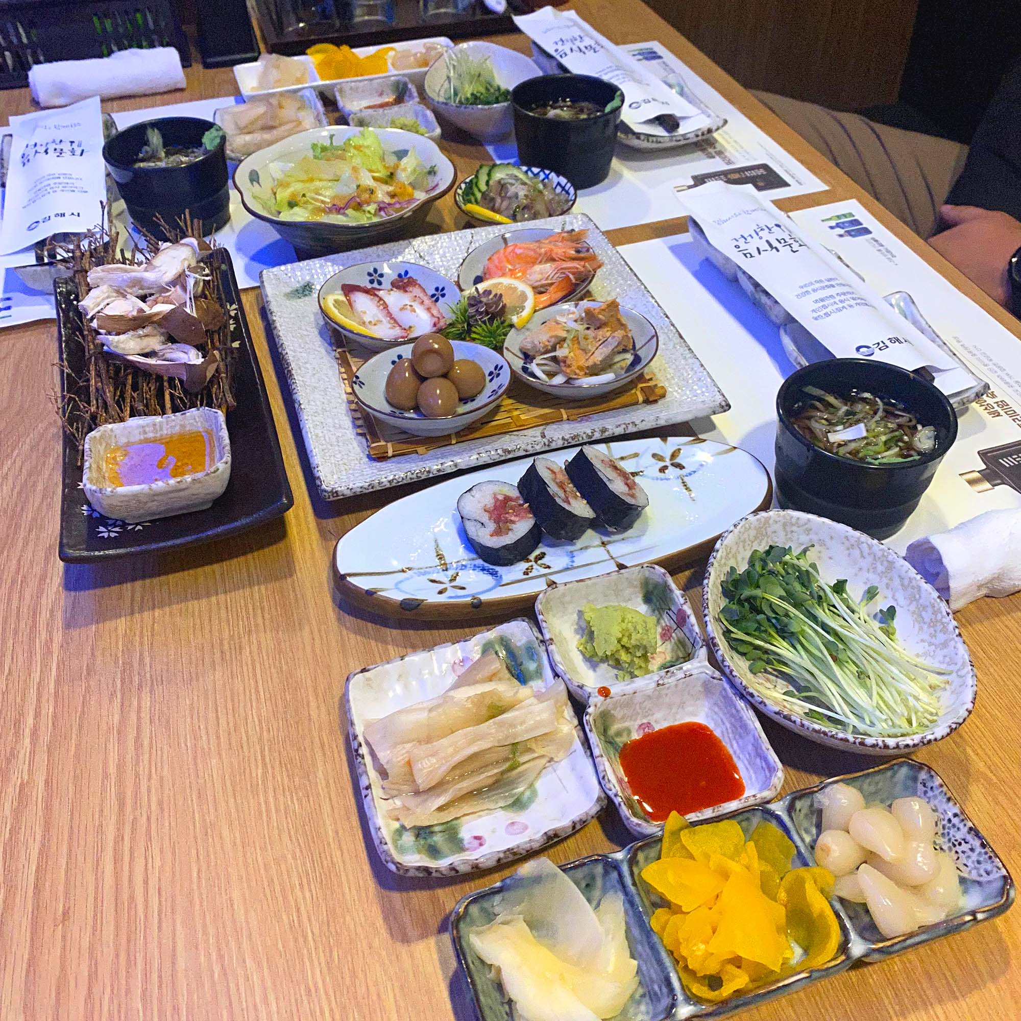 참치명가