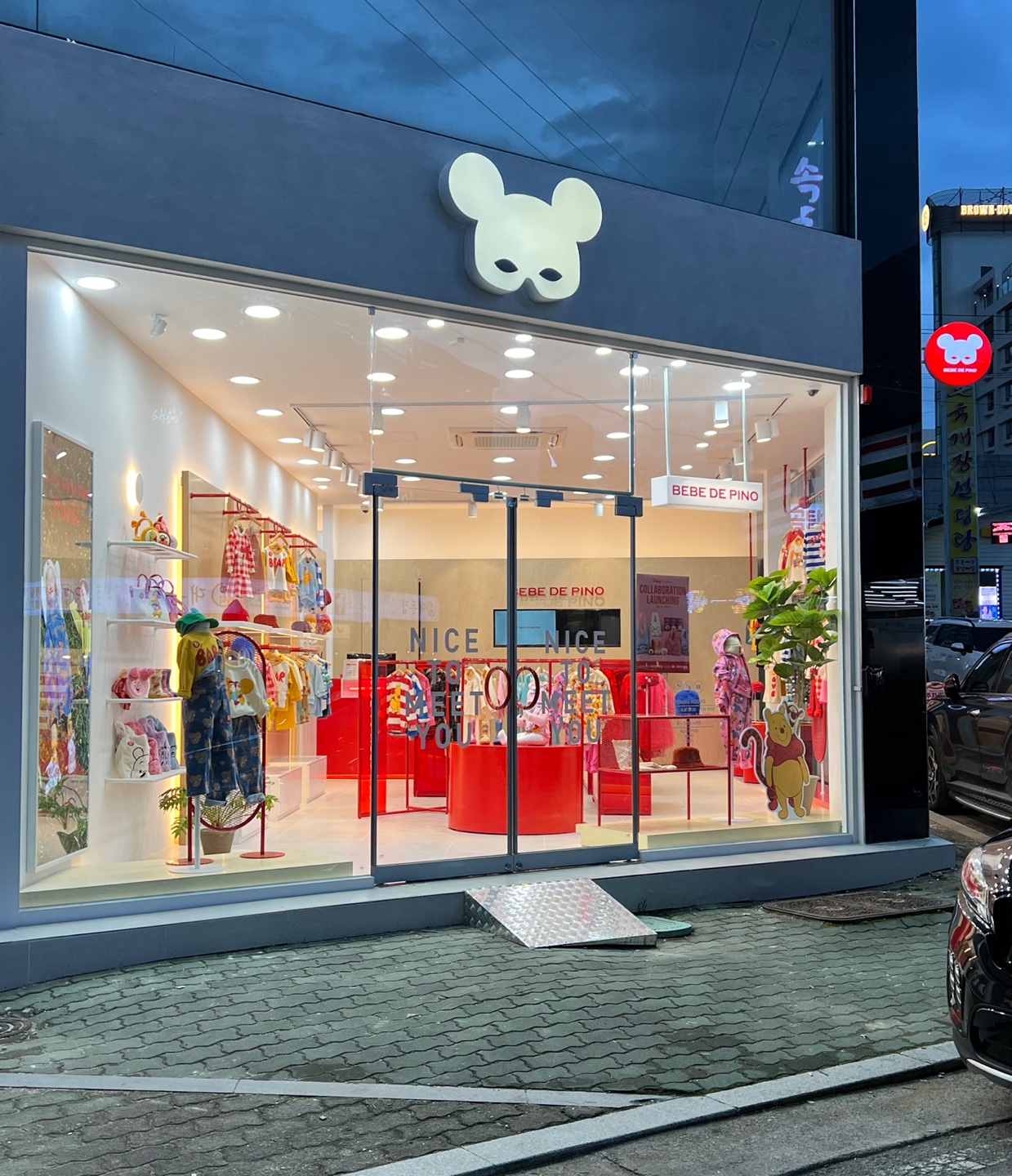 베베드피노 구미인동점
