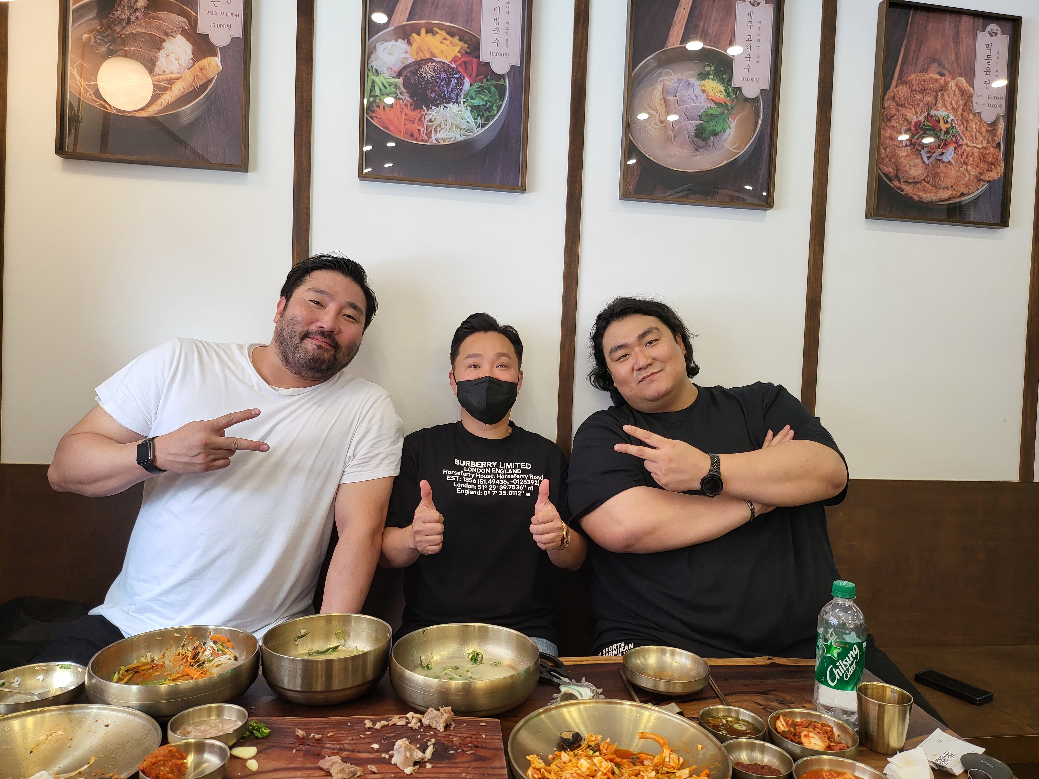 먹돌고기국수 대표 이미지