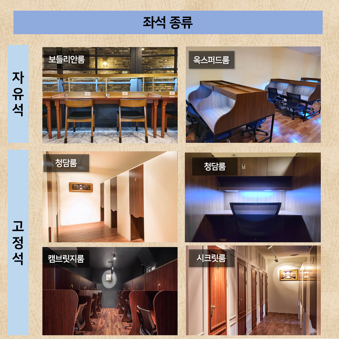 업체사진