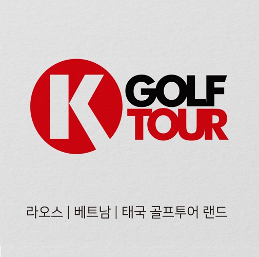 케이골프투어