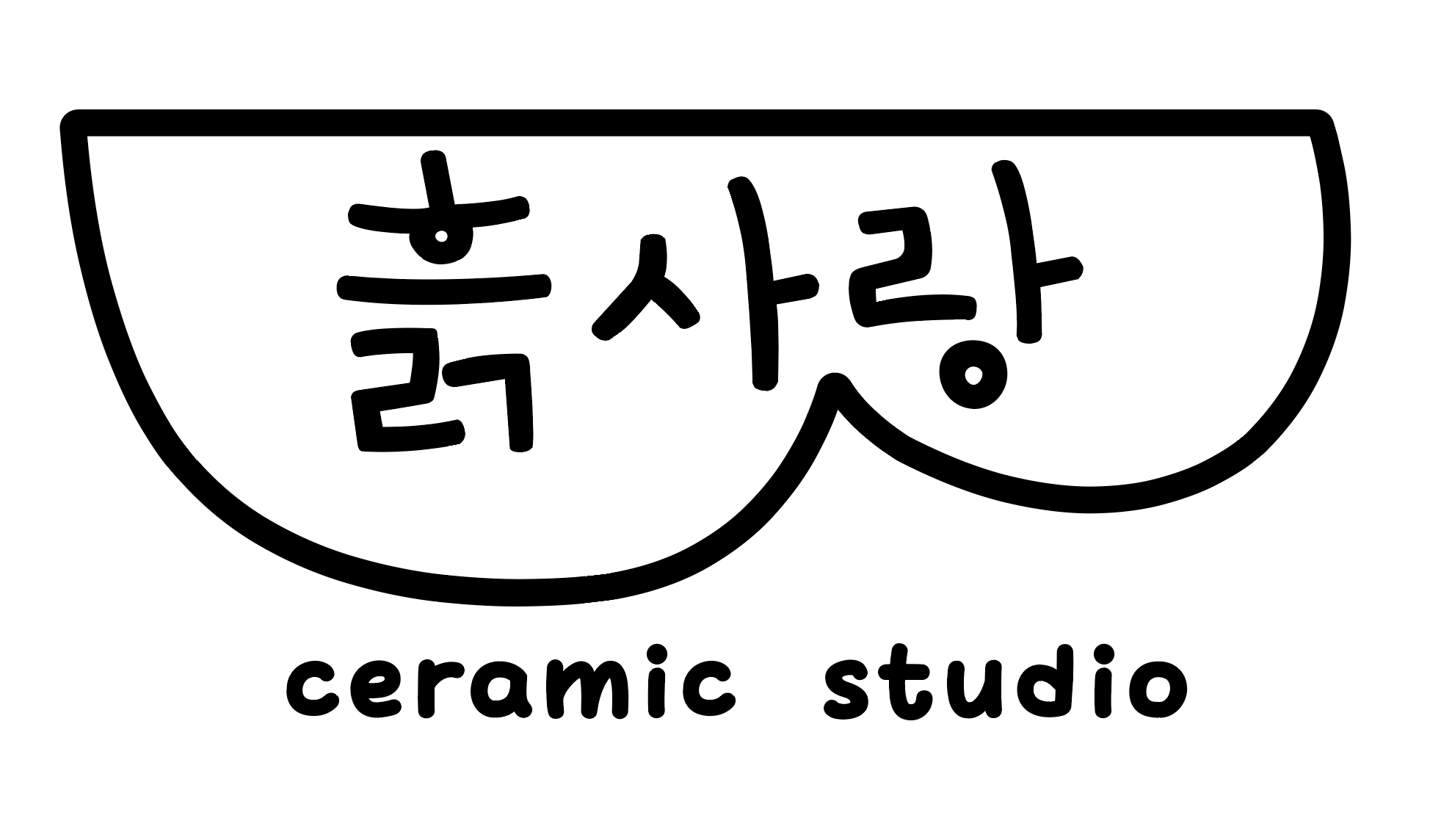흙사랑