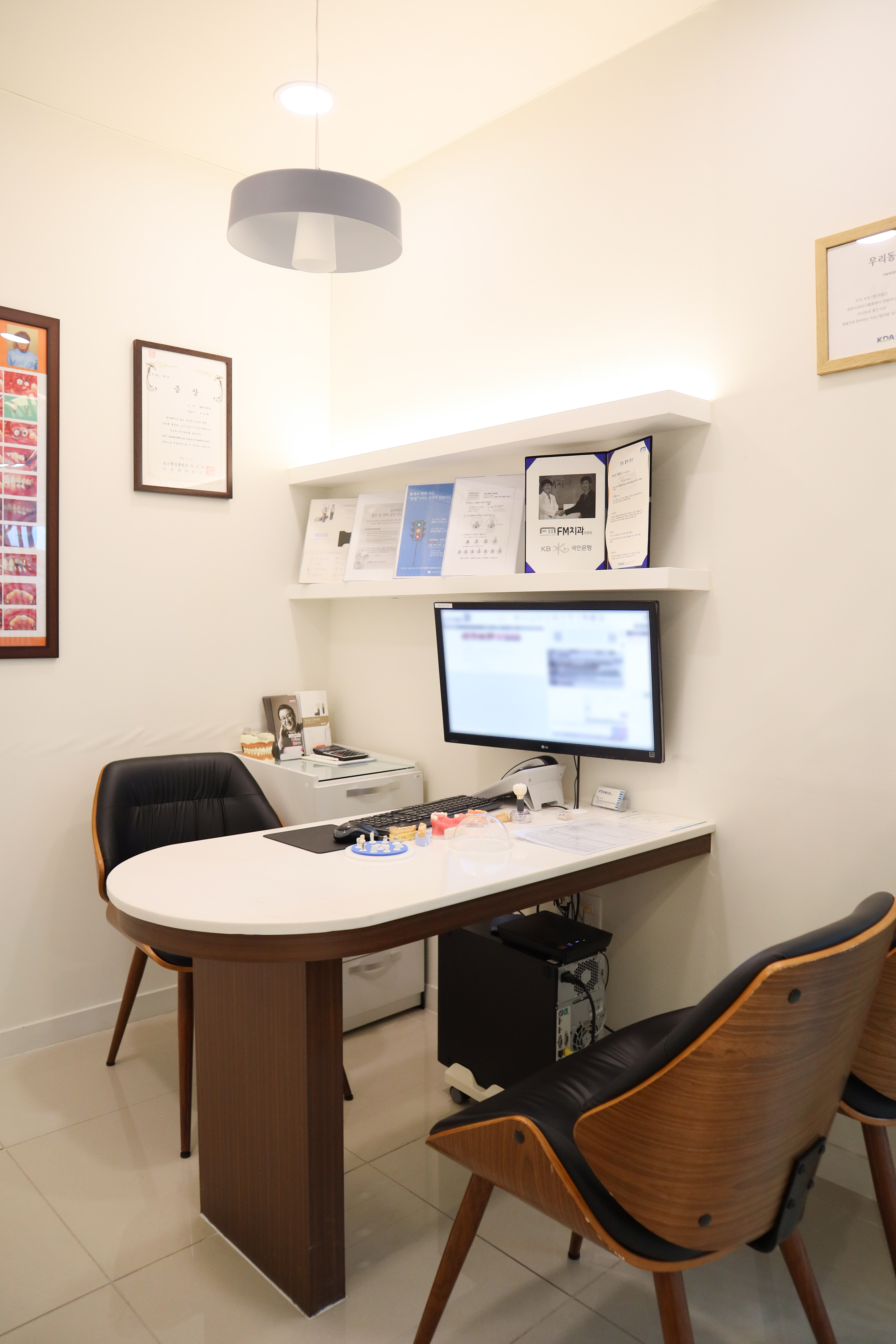 FM치과의원 대표 이미지