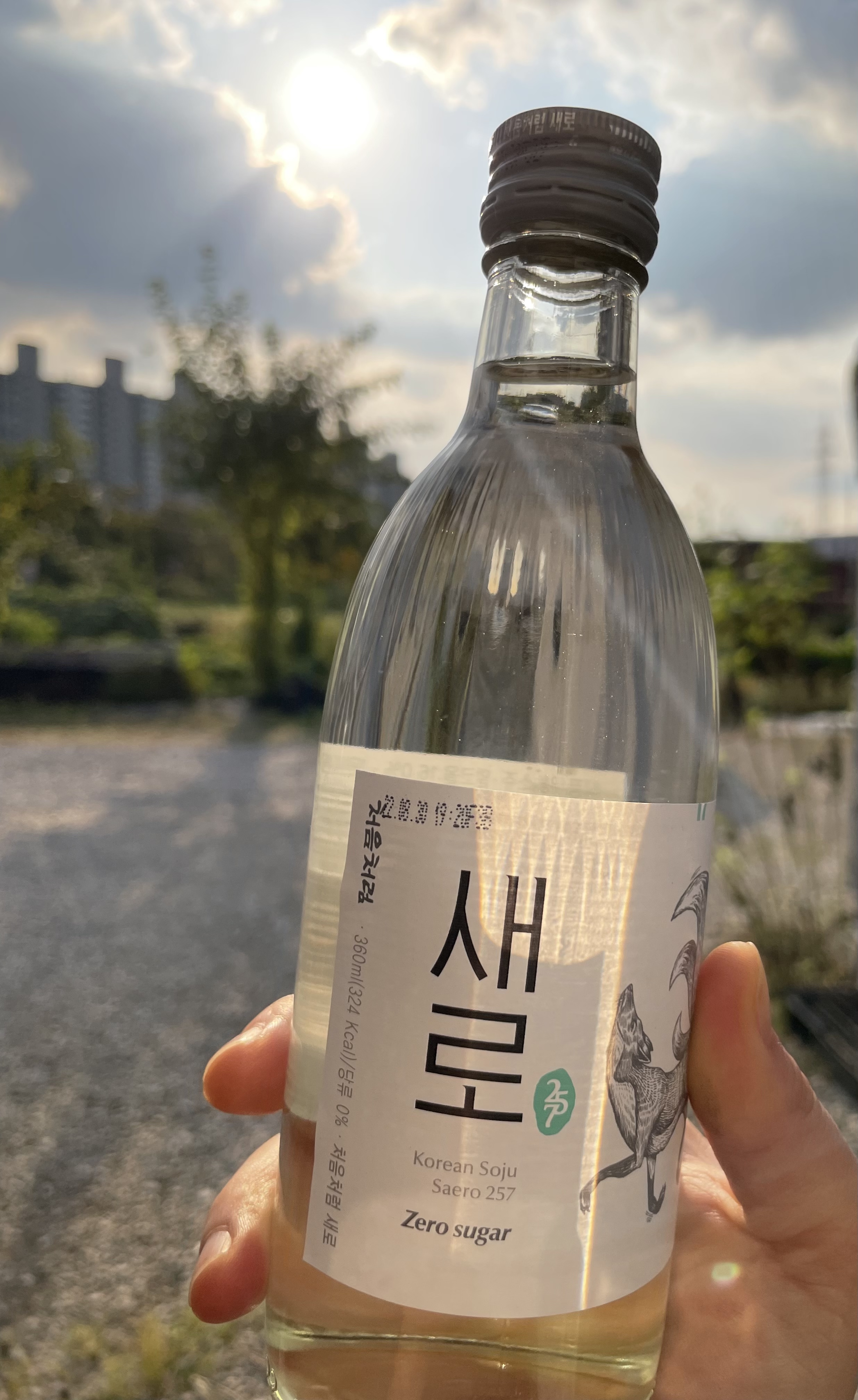 윤가네왕십리곱창