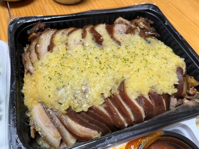 별빛족발