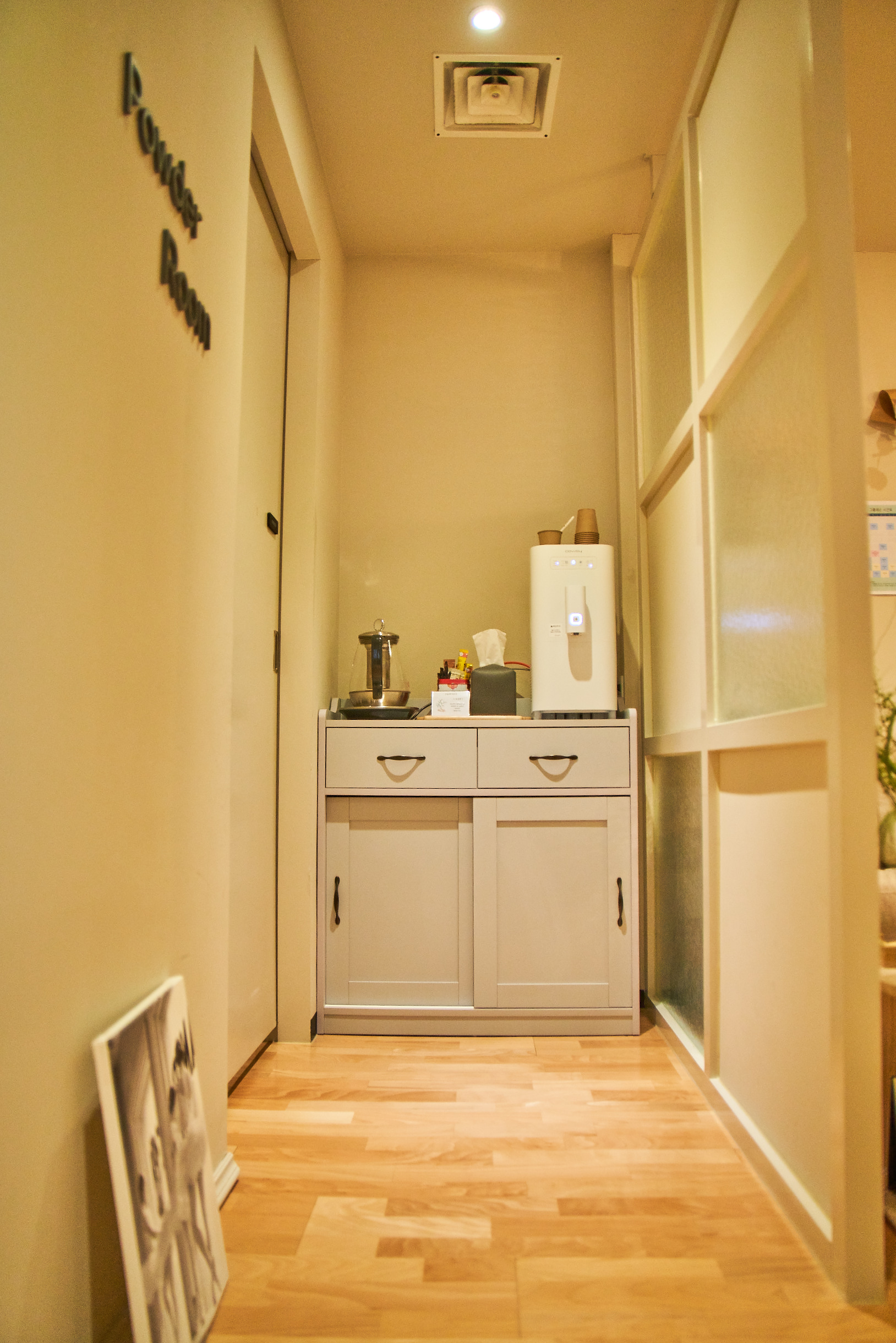 가온필라테스 & 자이로토닉 대표 이미지