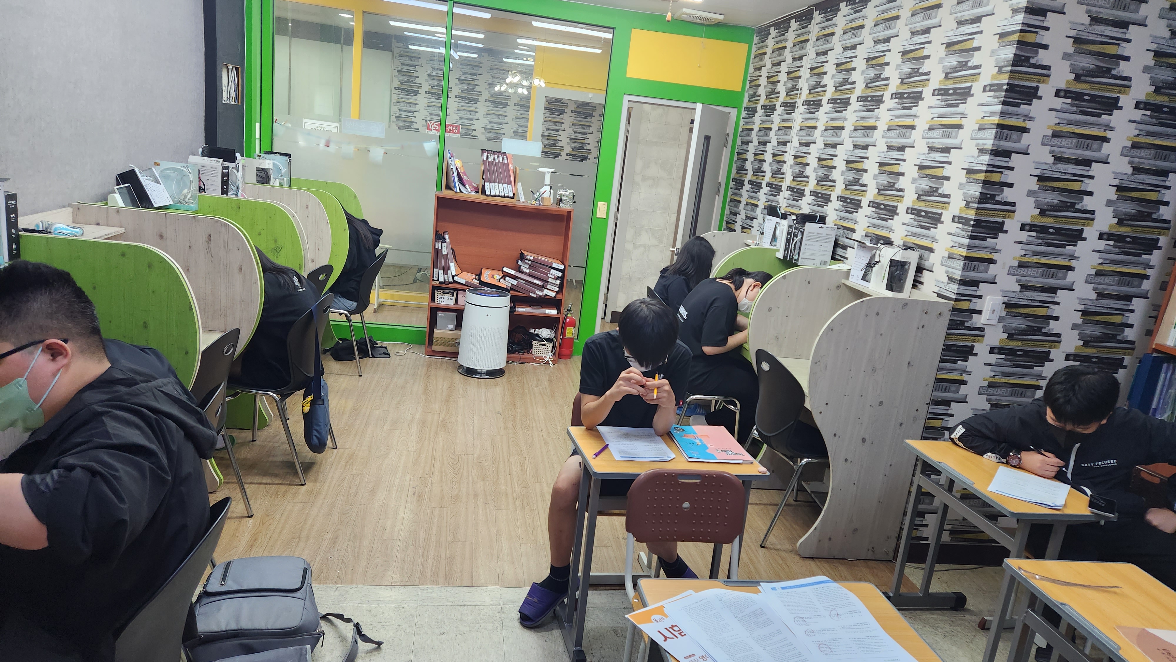 윤선생우리집앞영어교실 대표 이미지