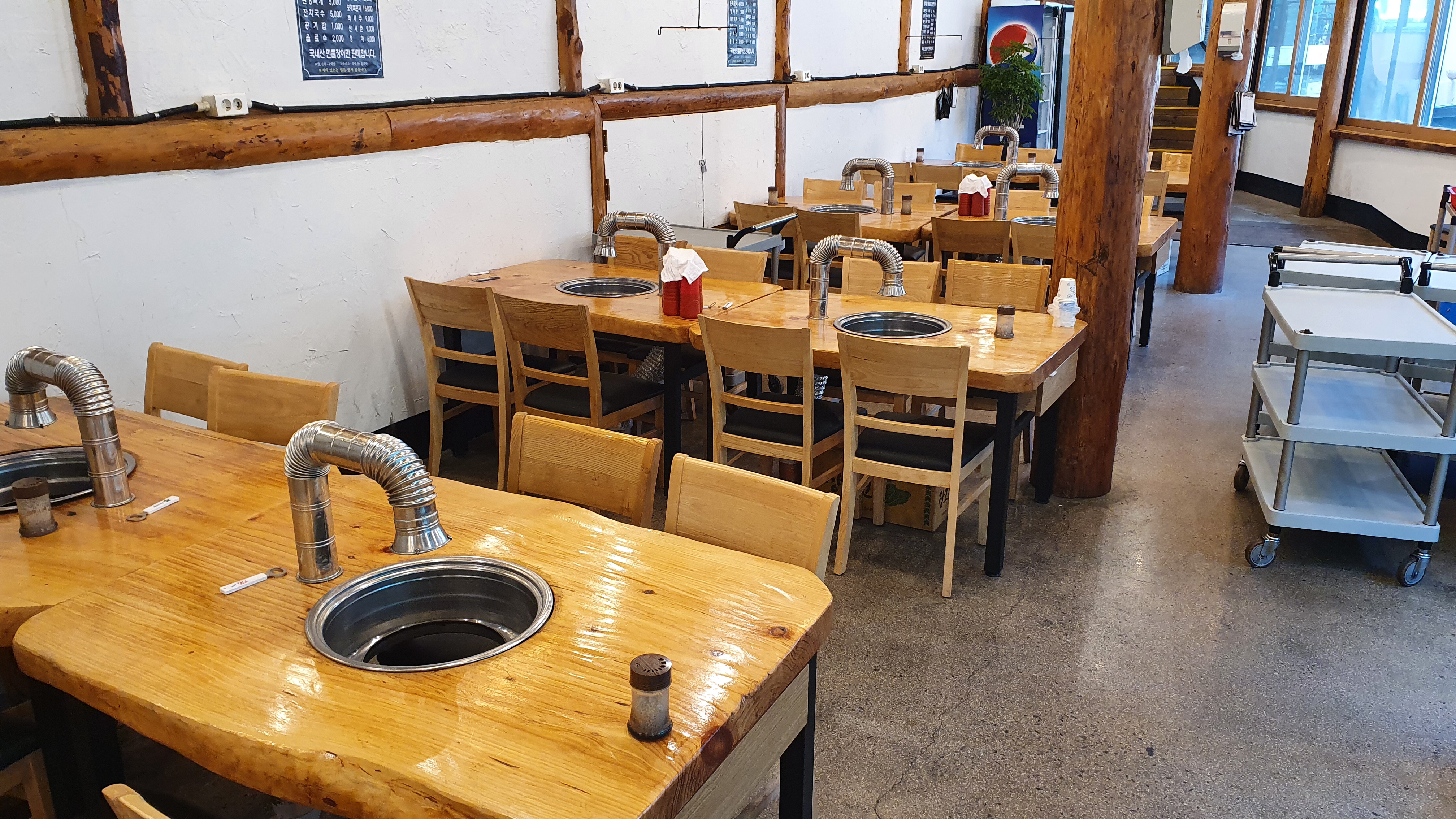 왕의장어 대표 이미지