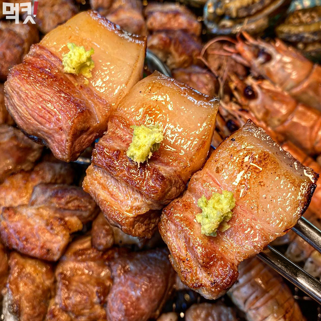 정직한돈 서귀포중문점