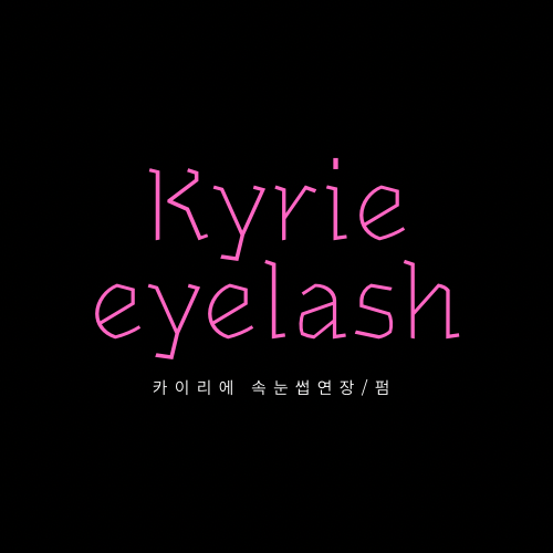 Kyrie eyelashs 로고