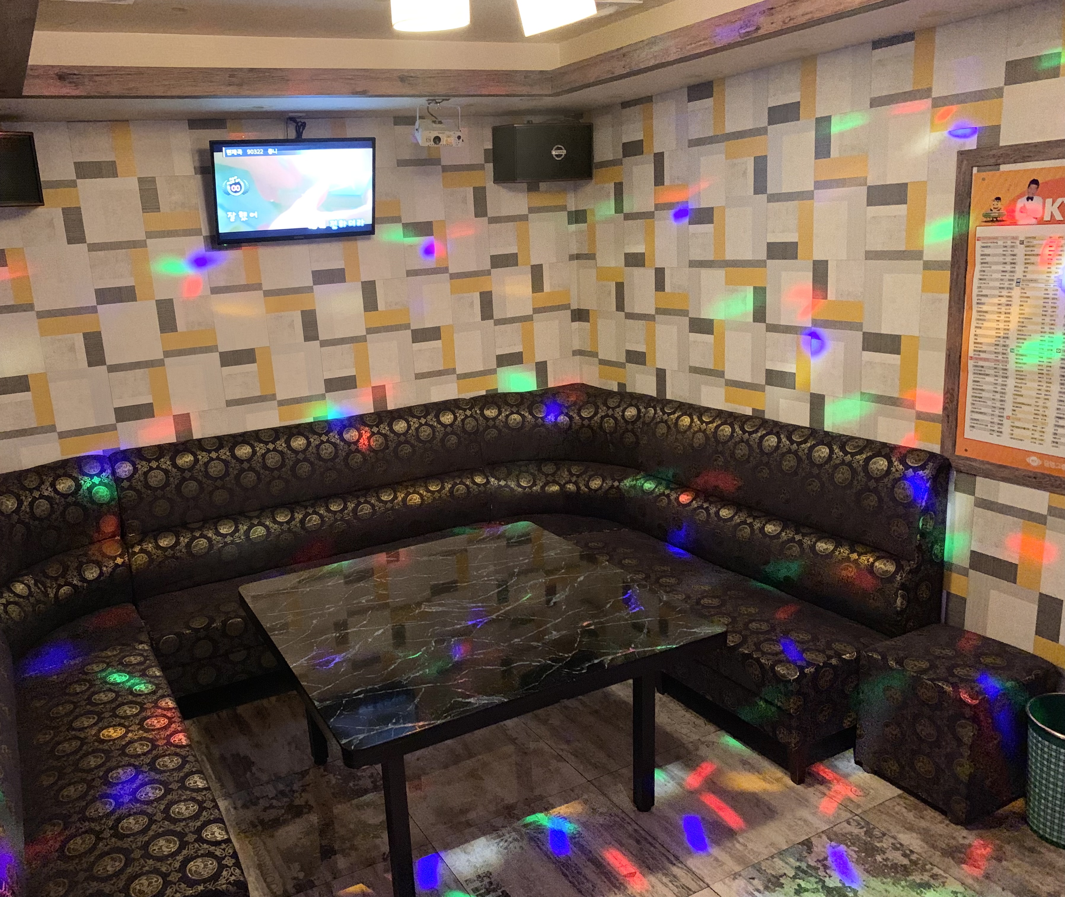 찐노래뮤비방