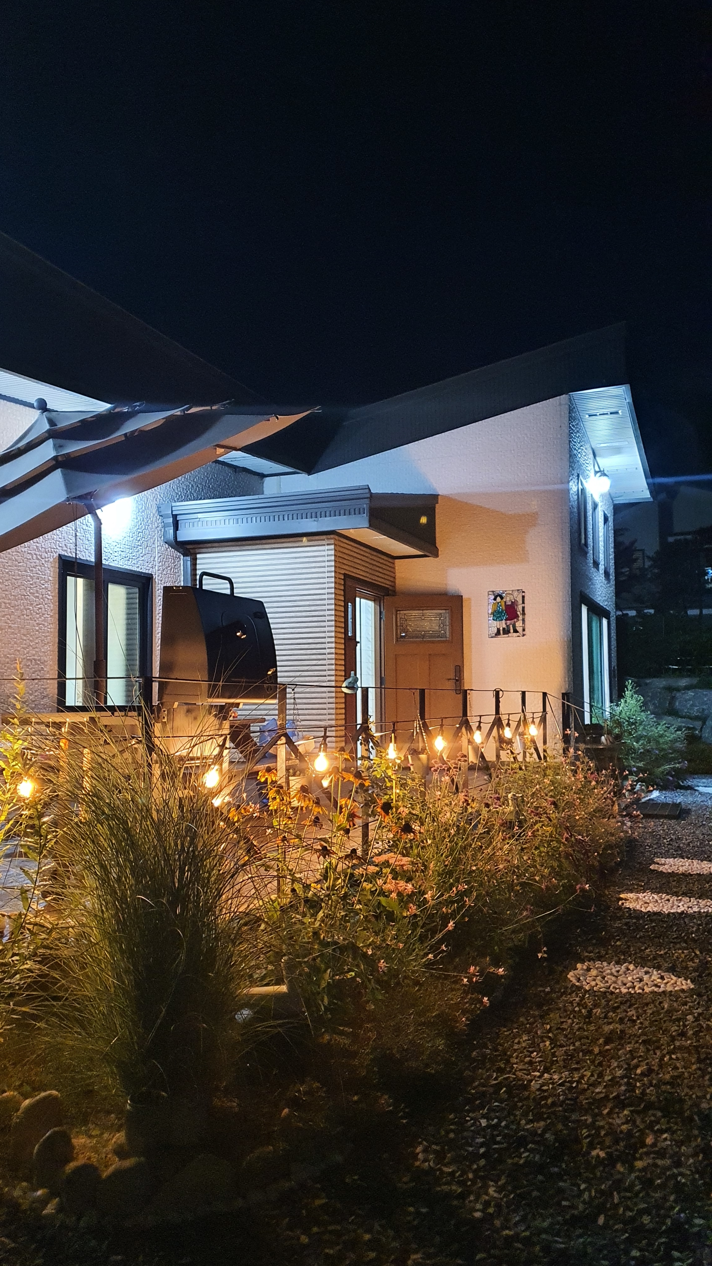 더 트리 홈 [ The Tree Home ]