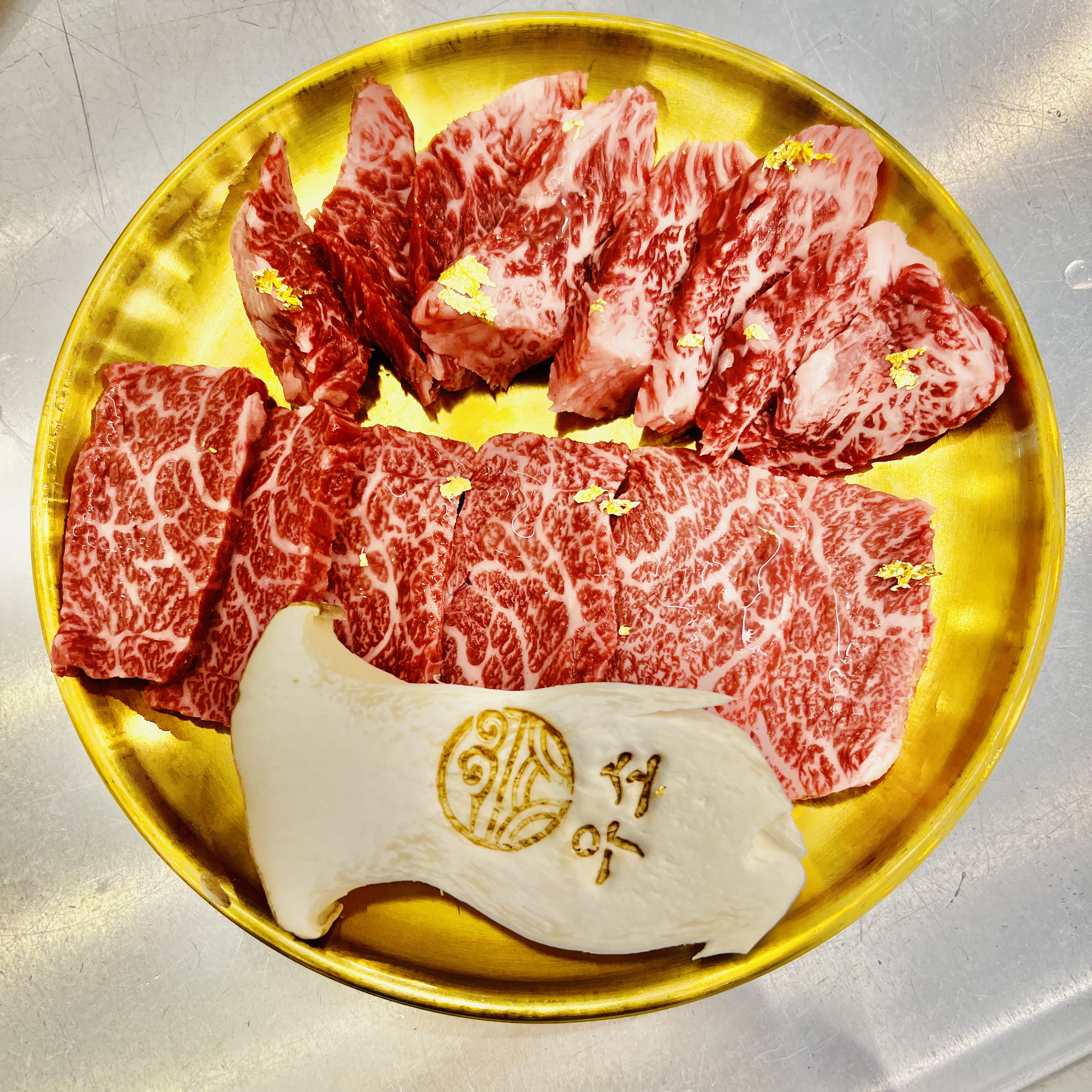 우소참숯화로구이 본점