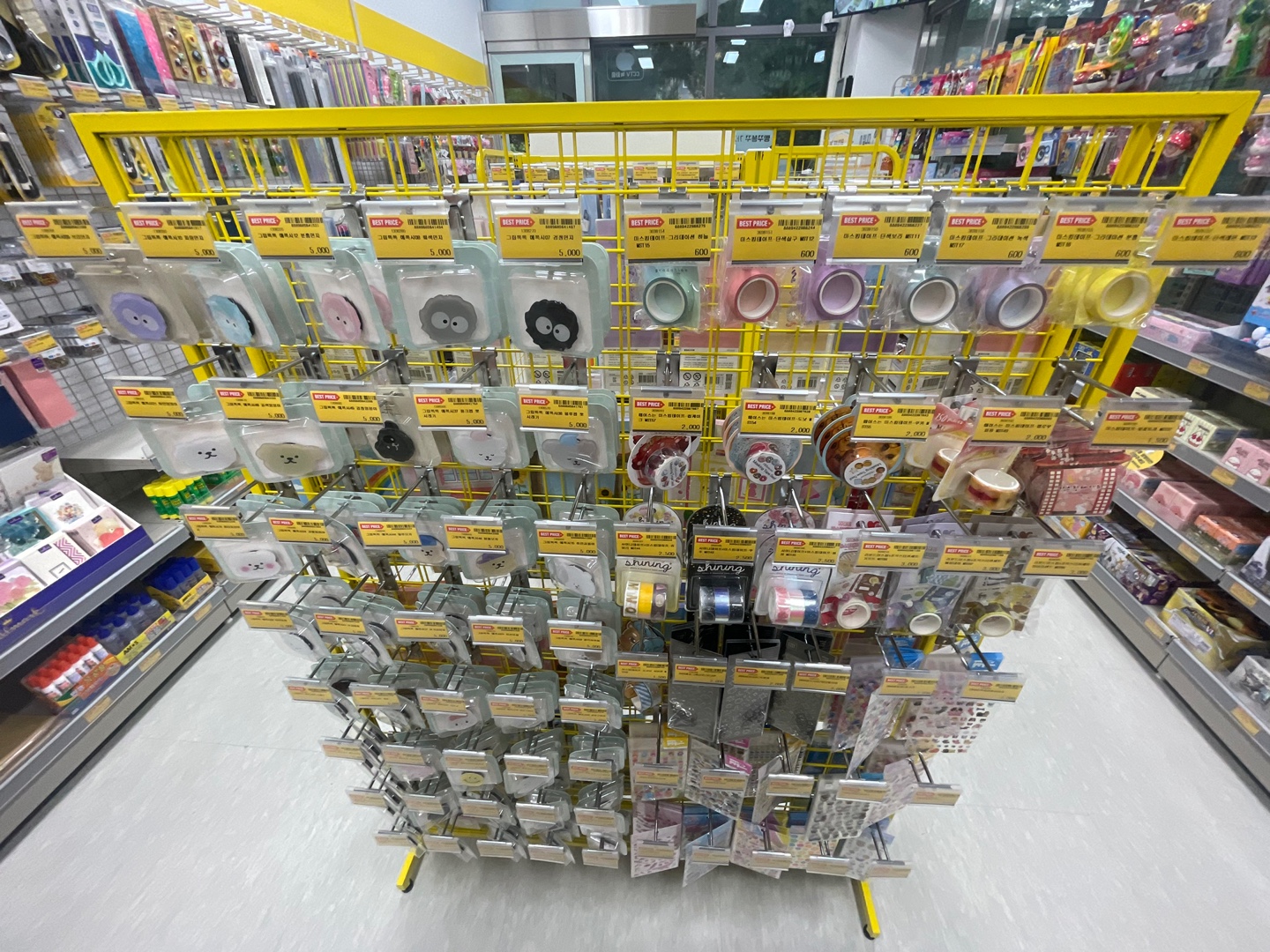 빵꾸똥꾸문구야 용인서천점