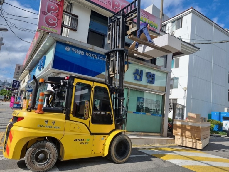 명성지게차