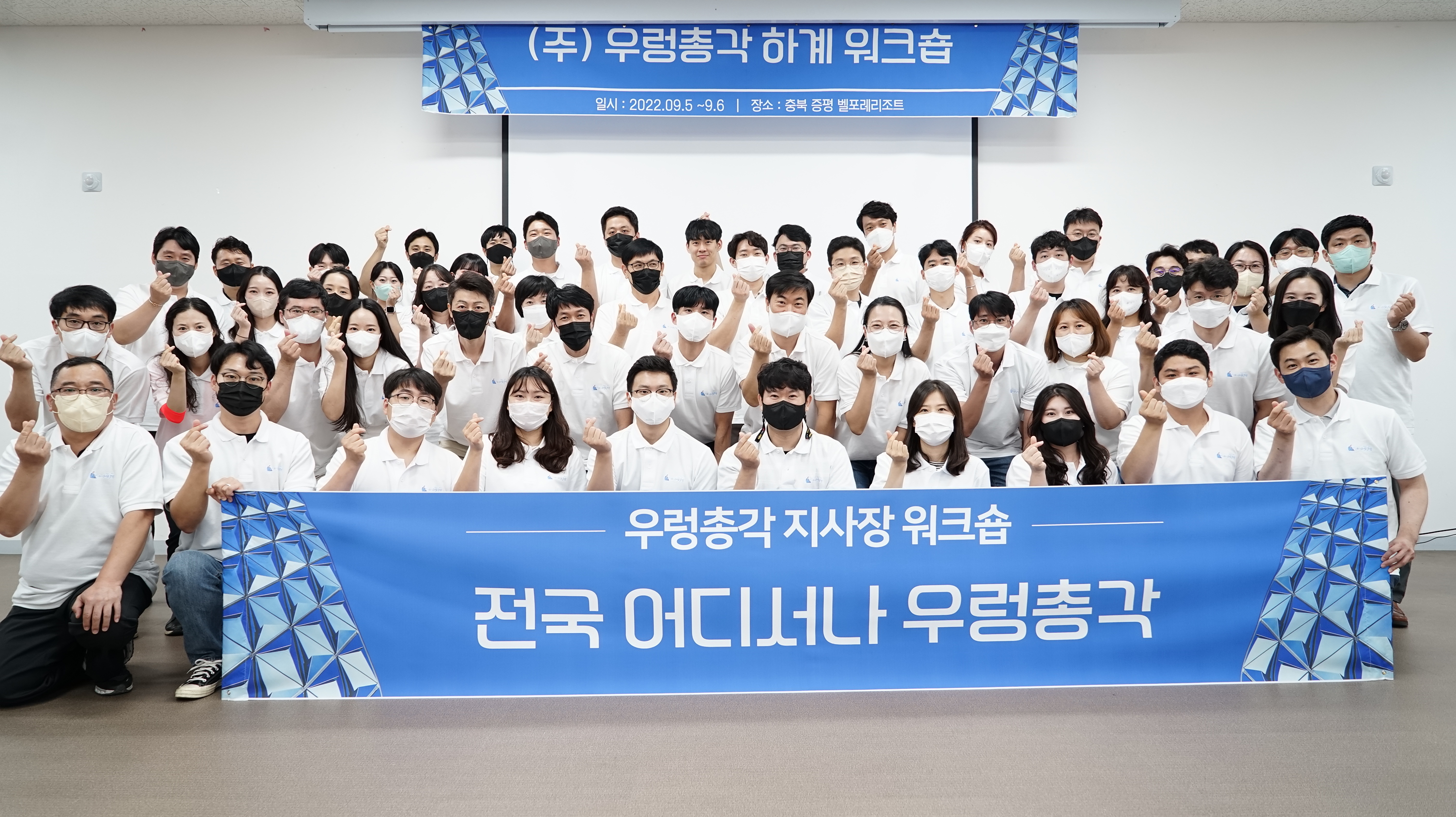 파주에어컨청소 세탁기청소 우렁총각