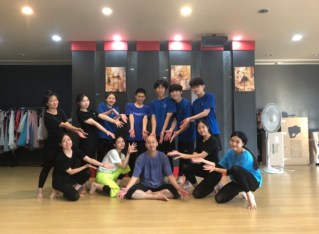 수무용학원