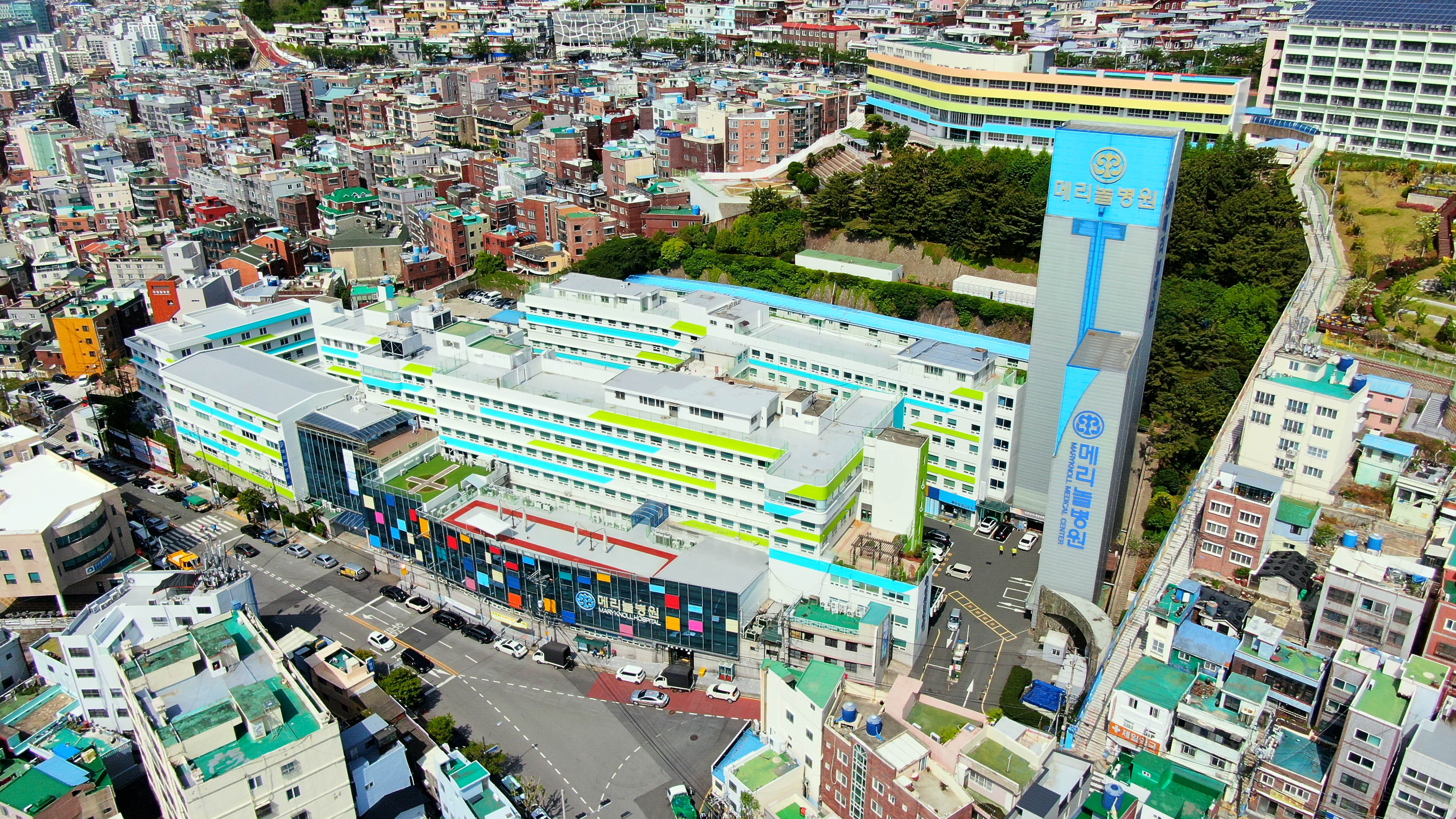 메리놀병원 대표 이미지