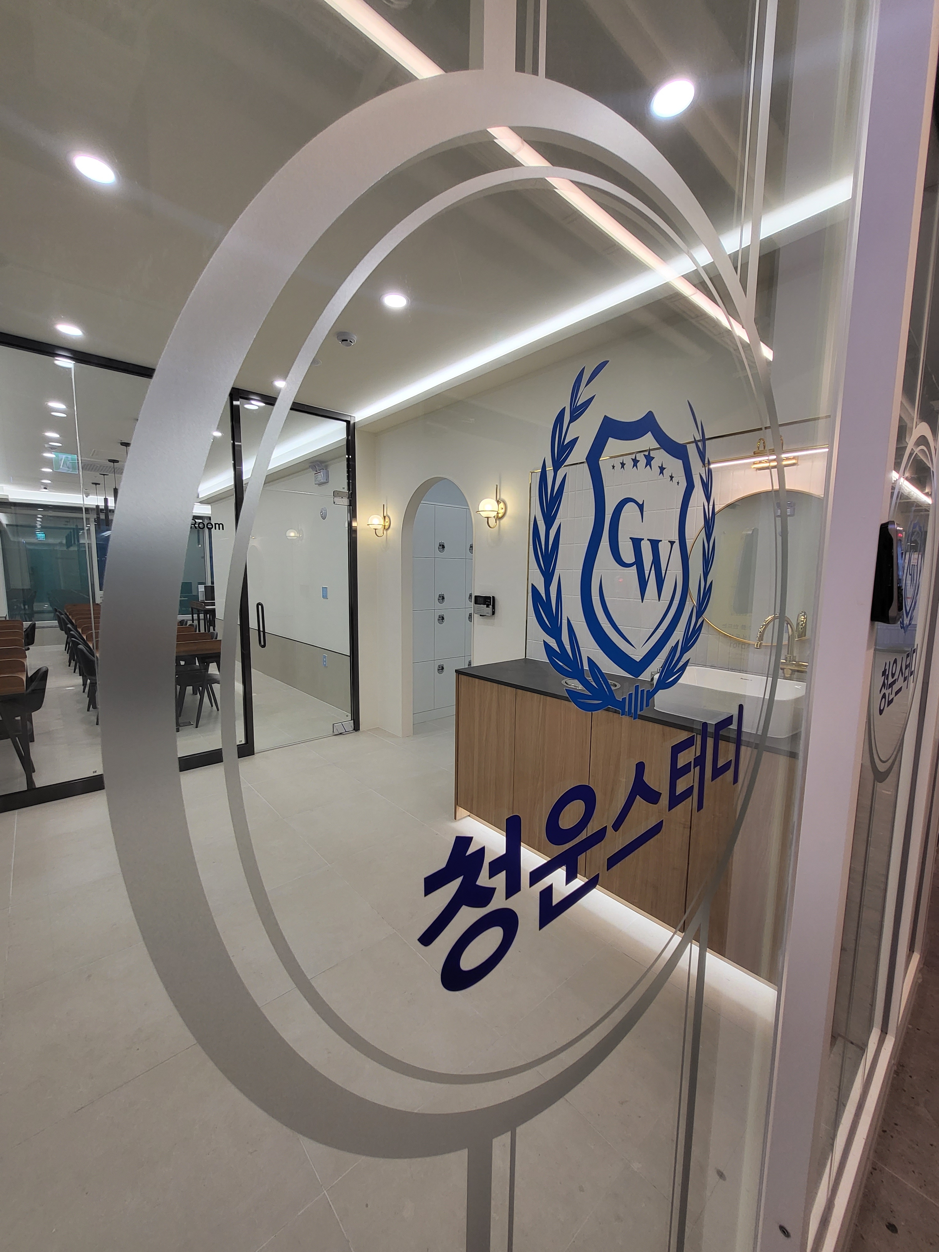업체사진