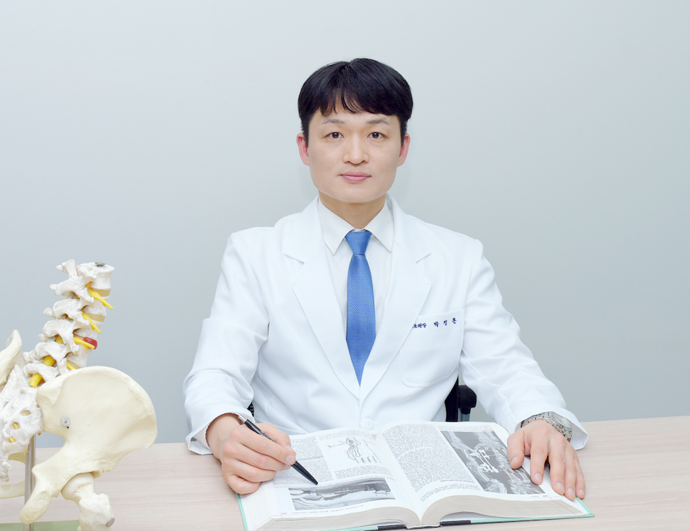 망우역튼튼척의원