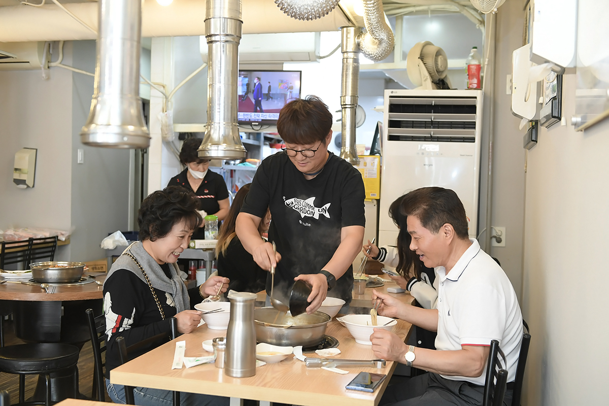 한우차돌집