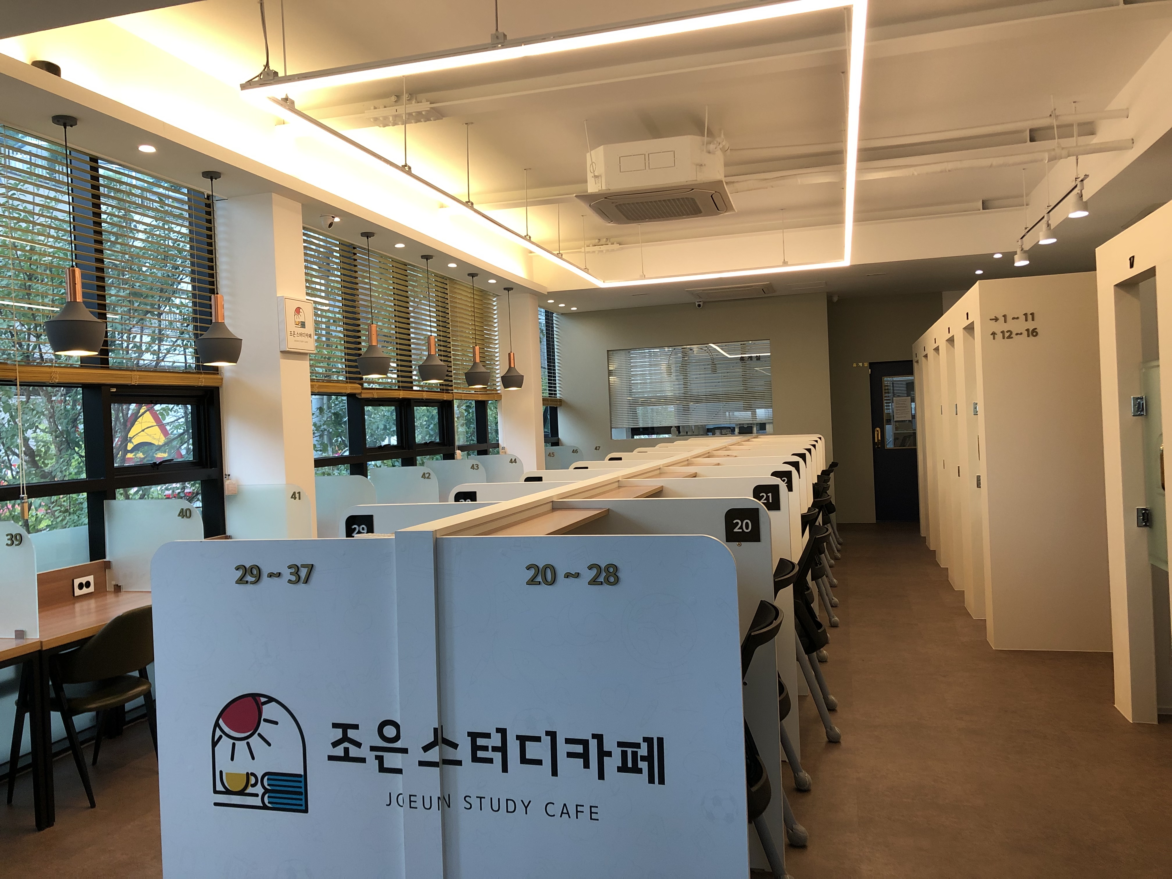 업체사진
