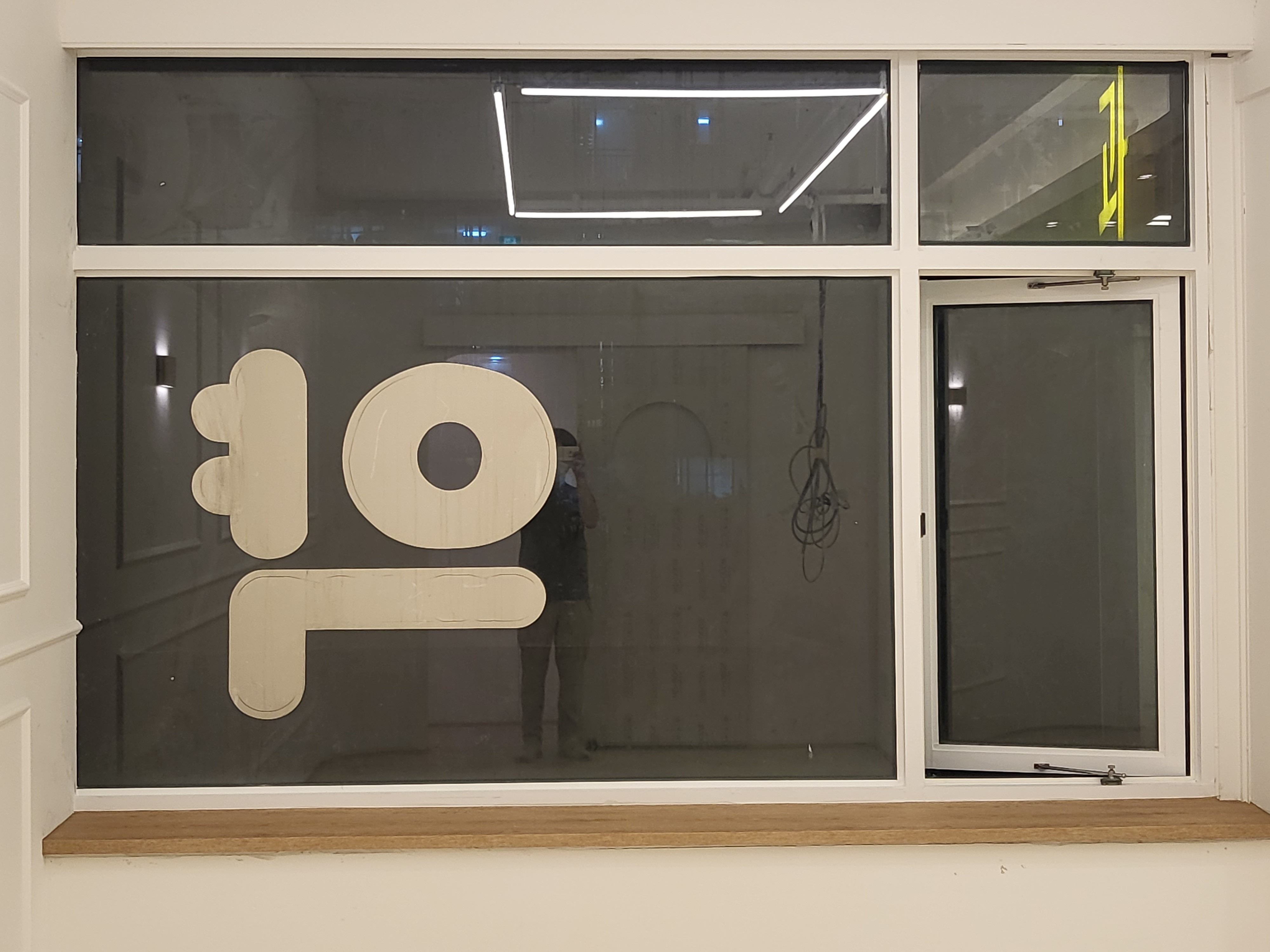 영진 인테리어필름