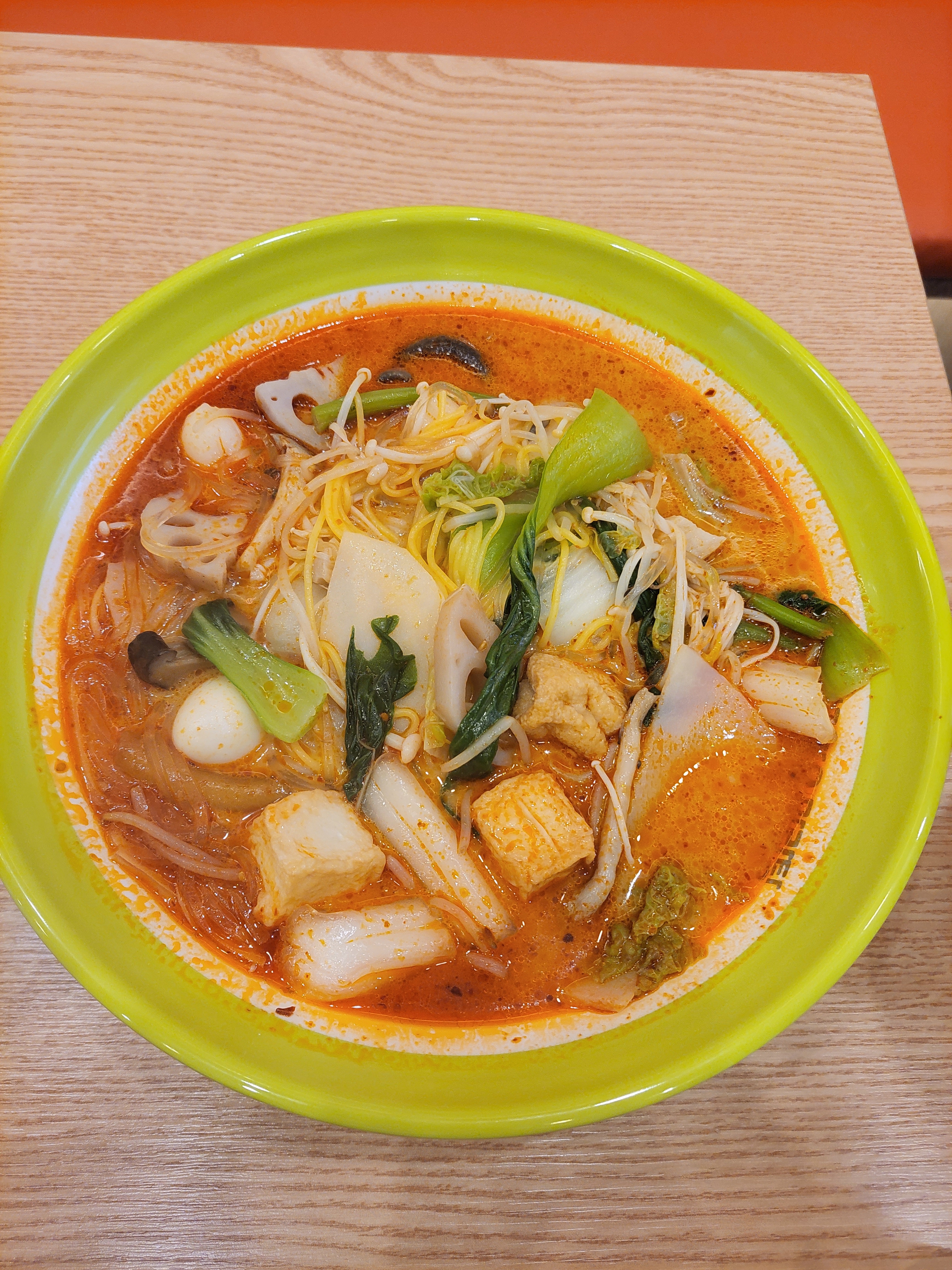 찐하오마라탕&우육면 안산단원점
