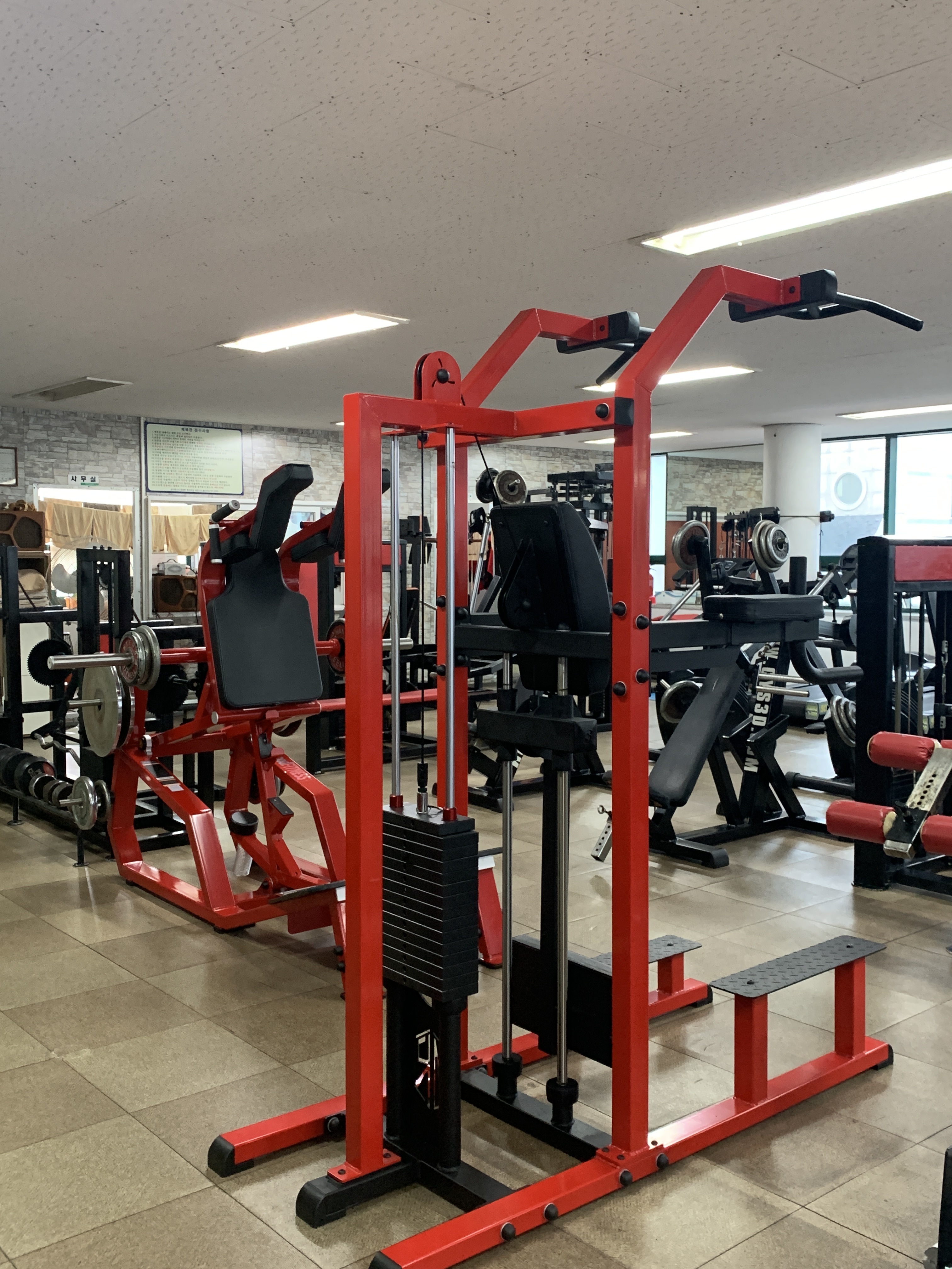 헬스파크