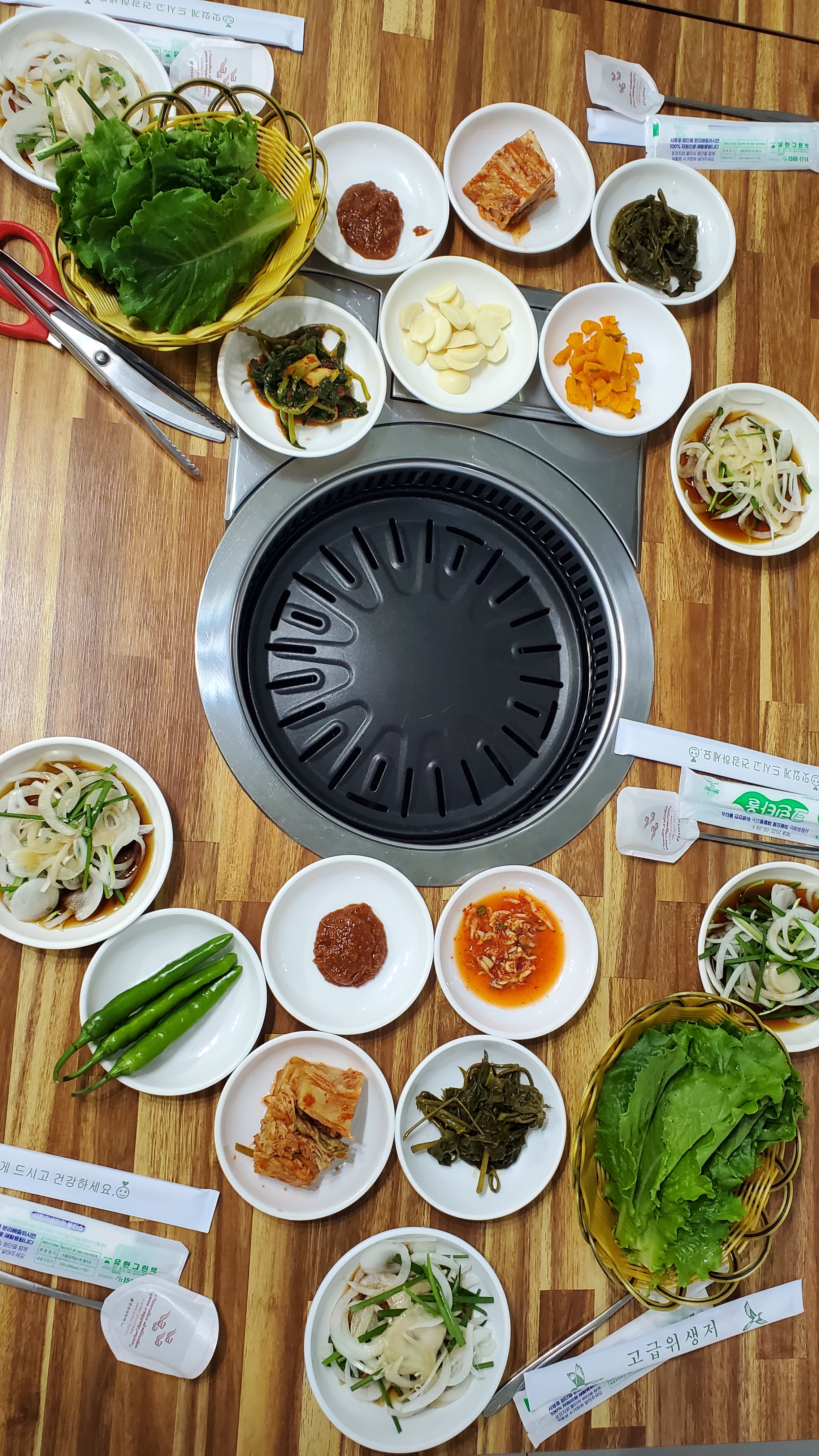 광명식당