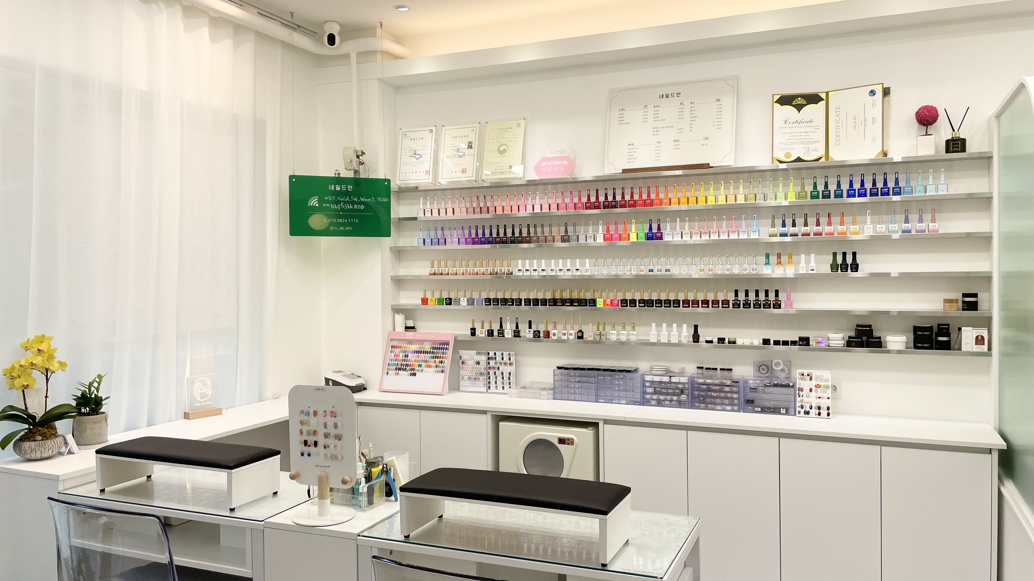 네일드안 광교점 대표 이미지