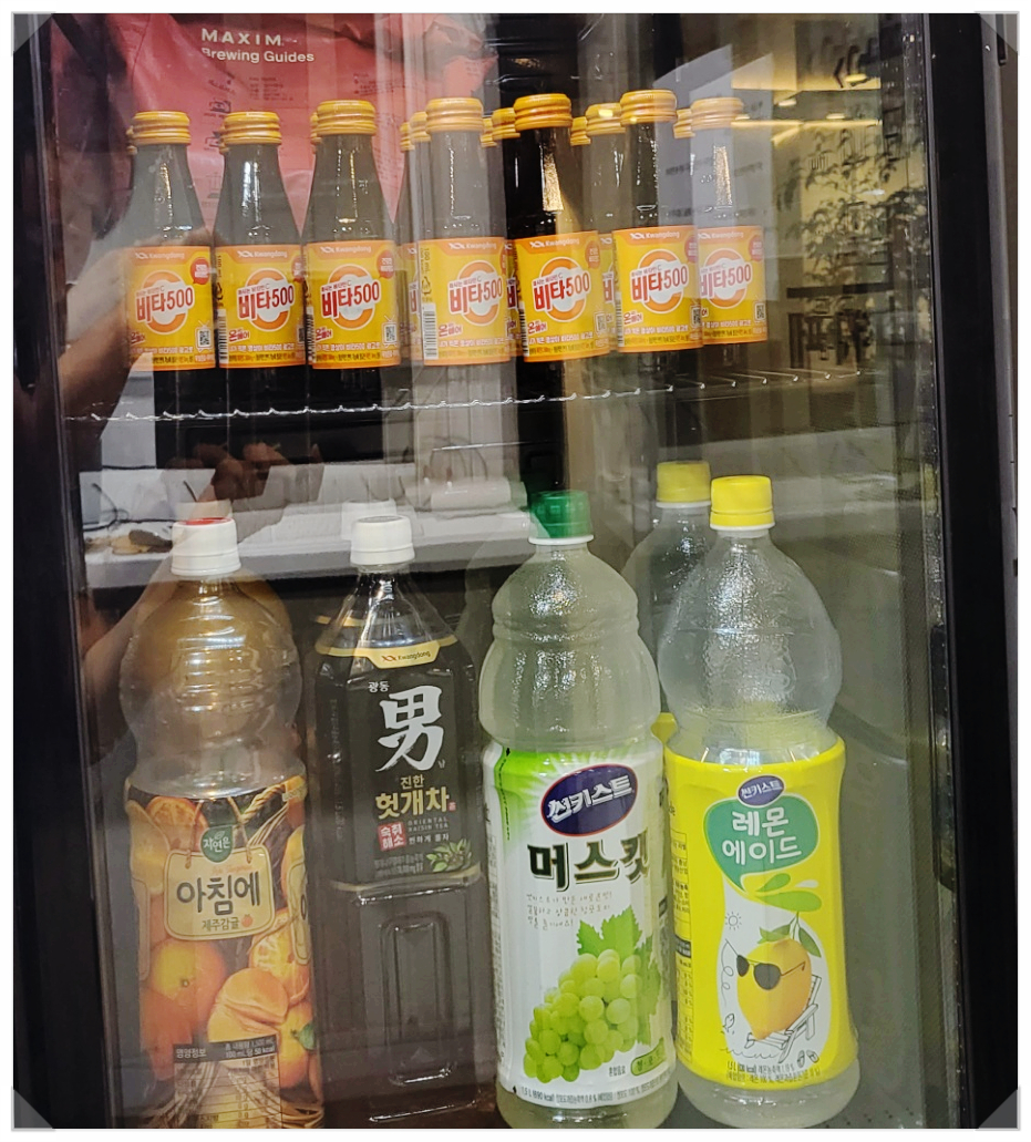 업체사진