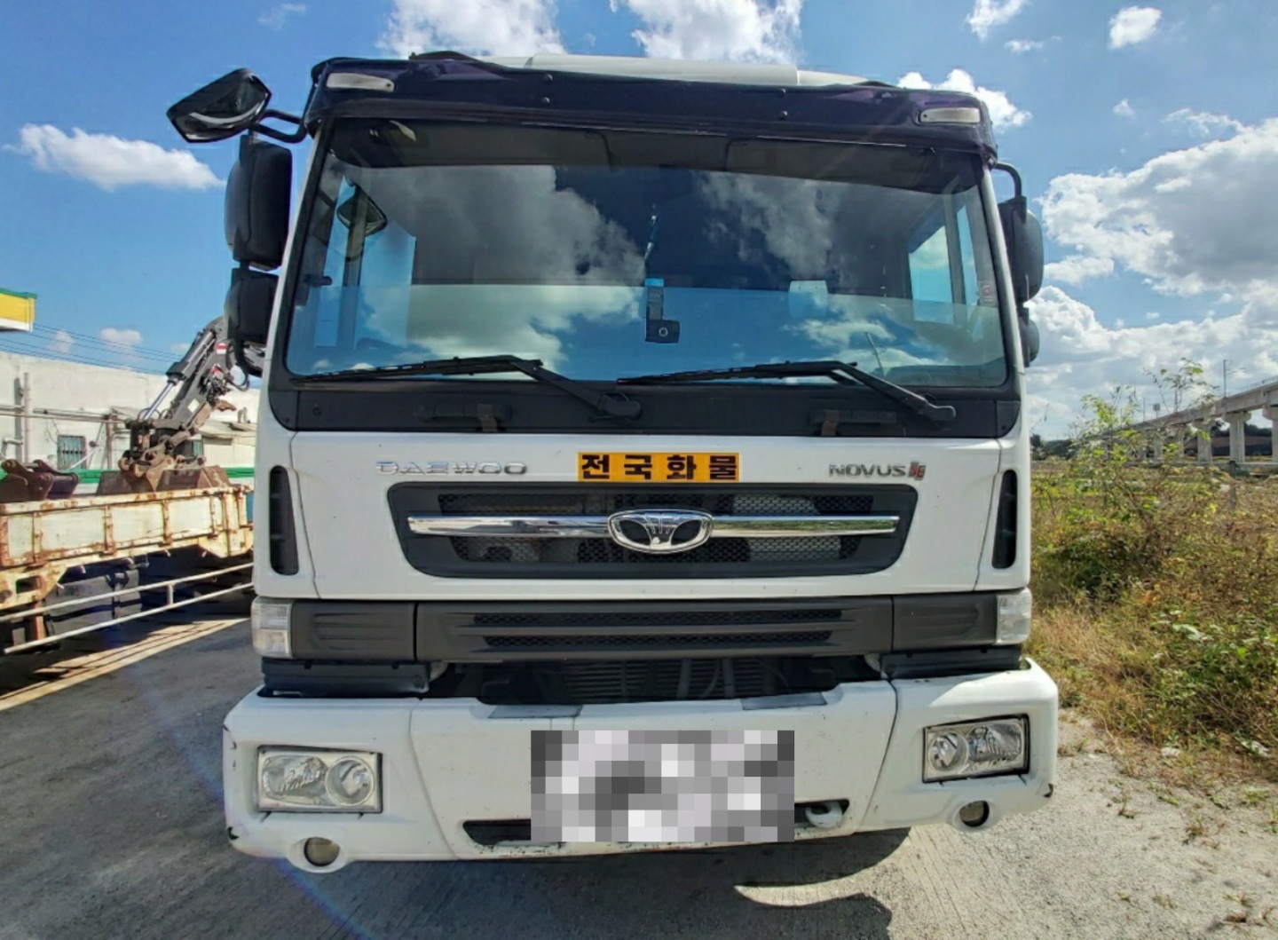 전국화물