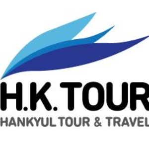 한결투어