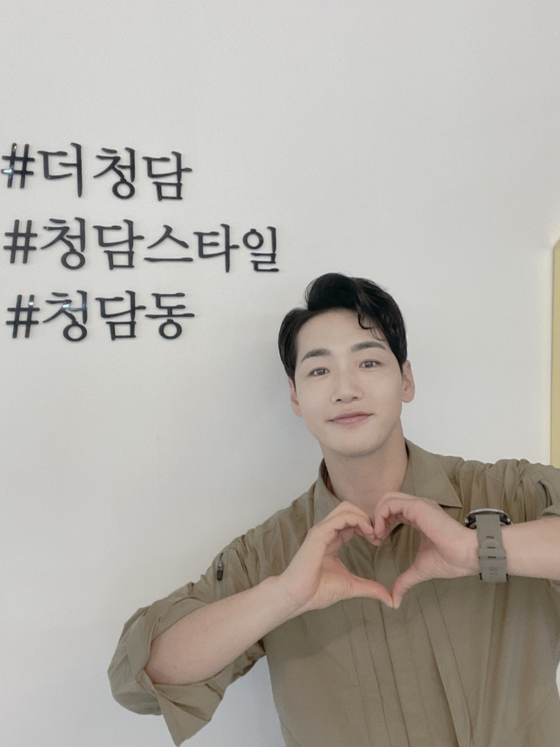 더청담