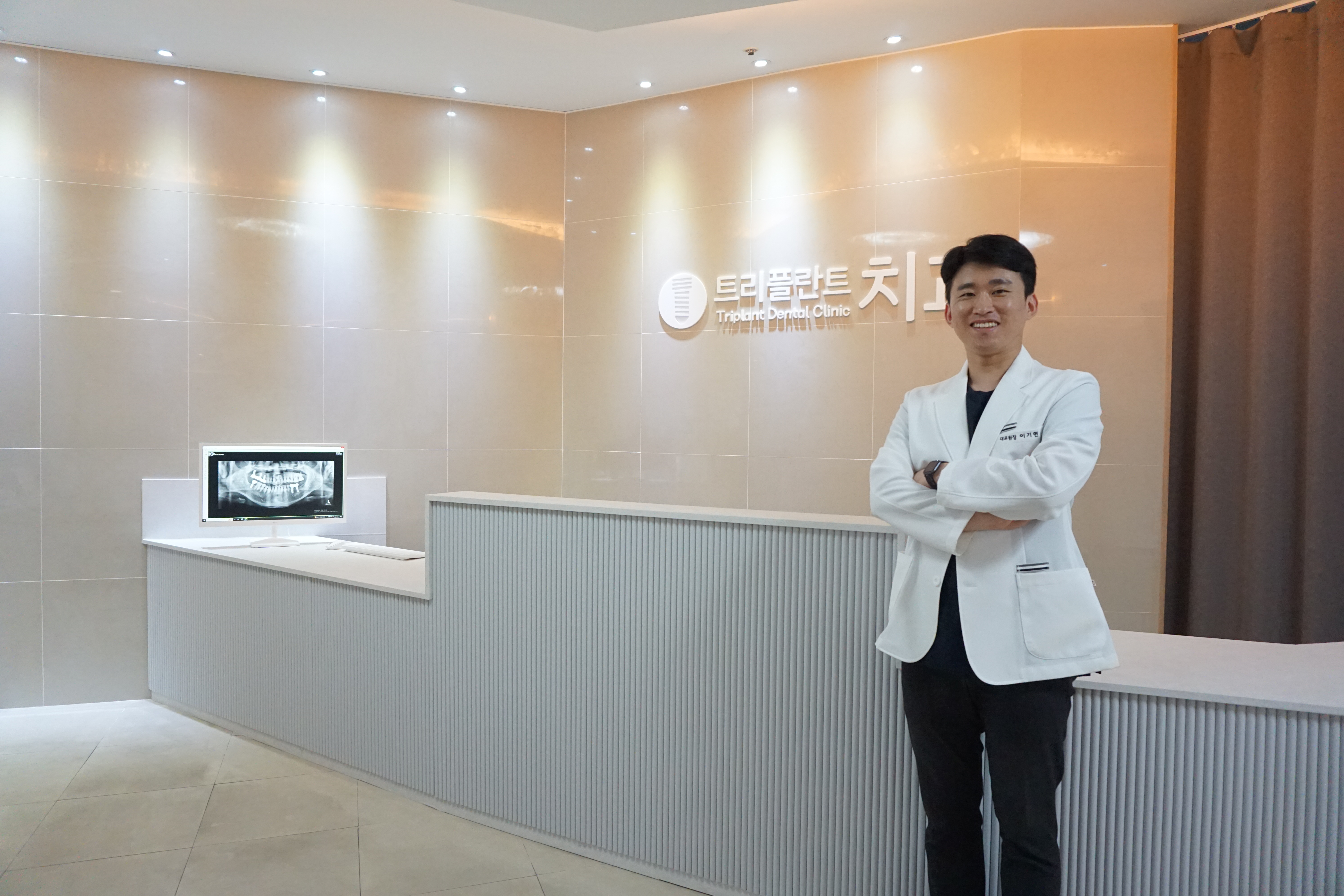 트리플란트치과의원 대표 이미지