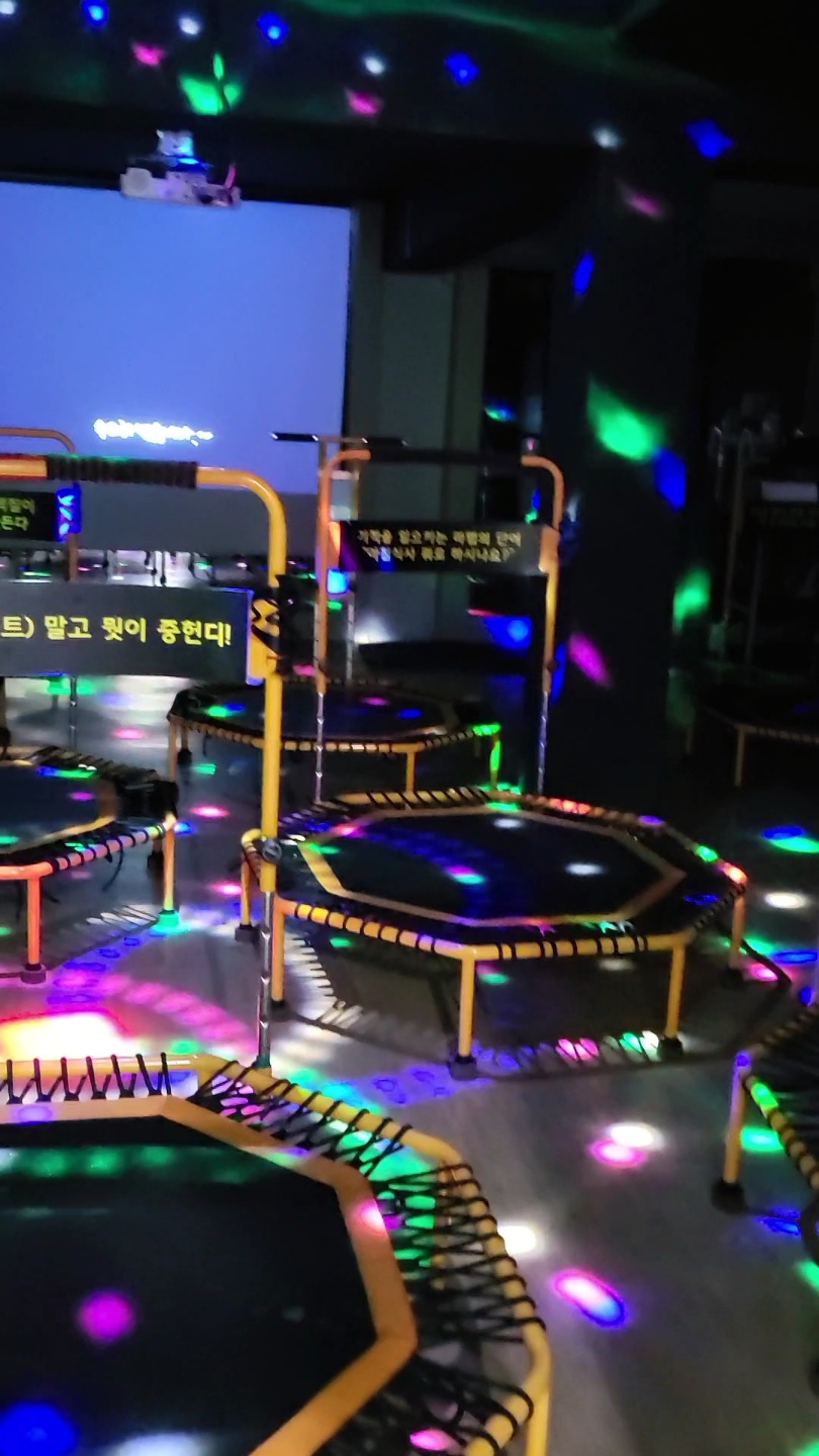조아점핑