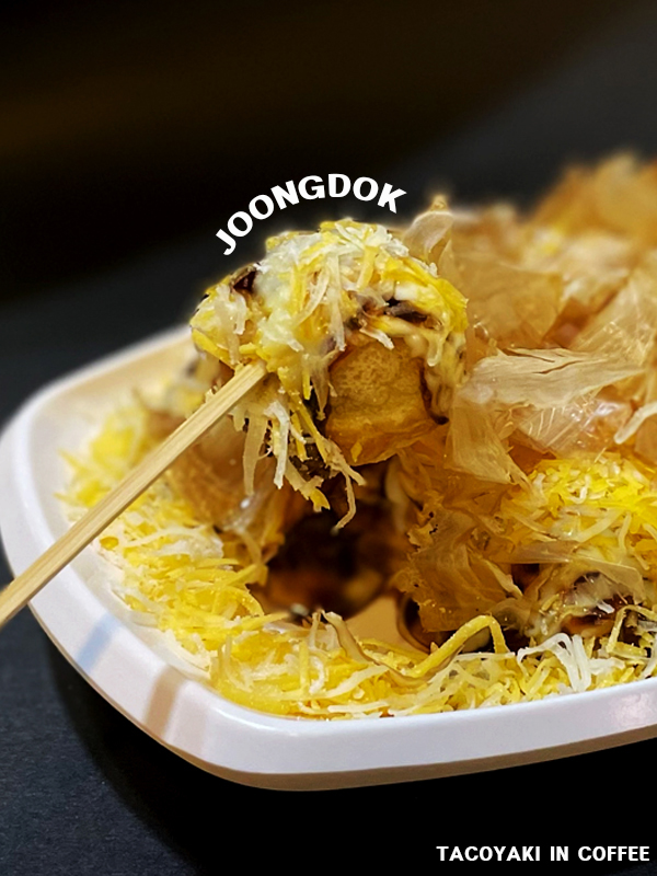 중독 타코야끼 in 카페 안양점